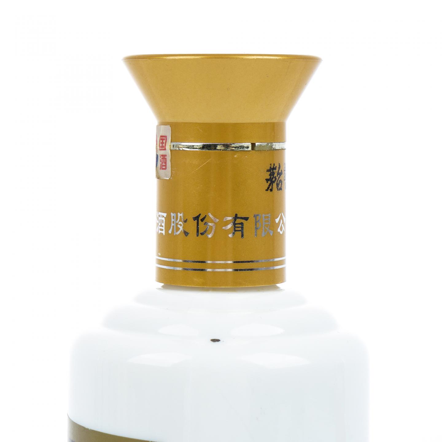 贵州茅台·2013年 中国国家博物馆纪念