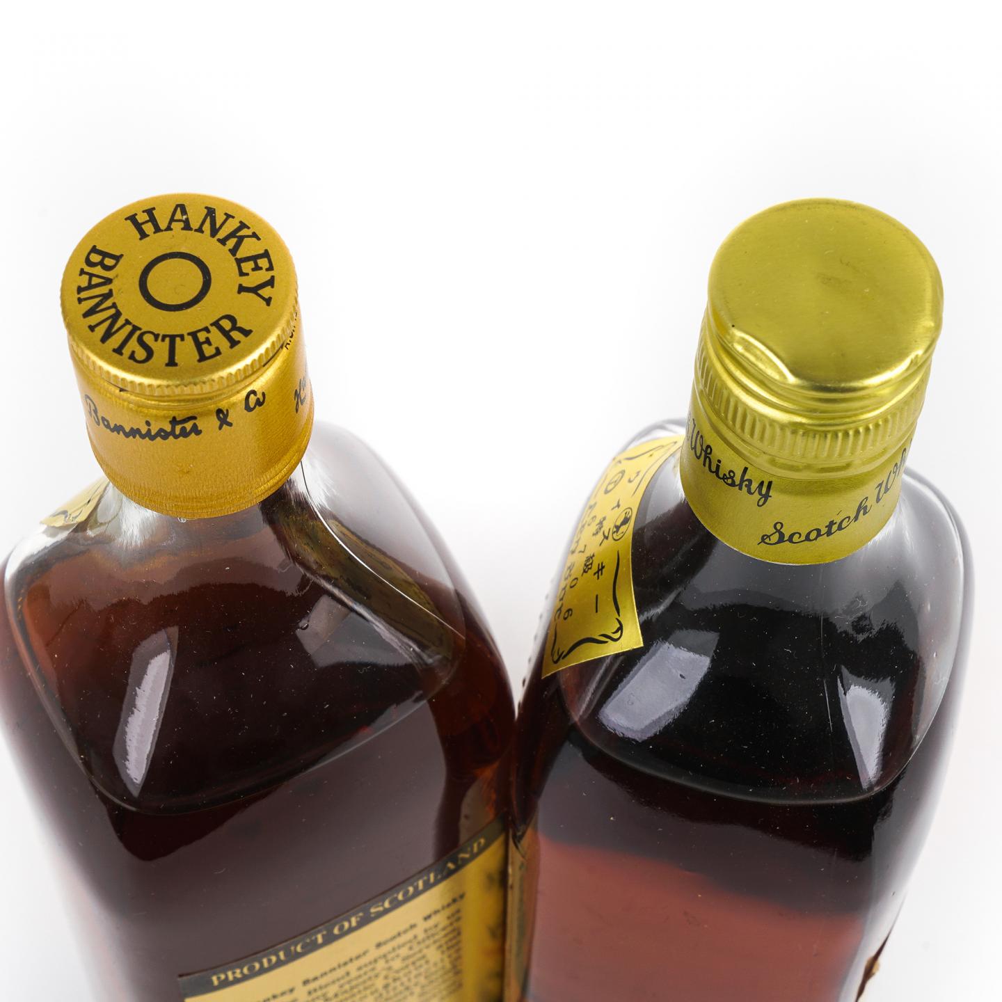 Hankey Bannister 8/12年 调和 750ml 2支组