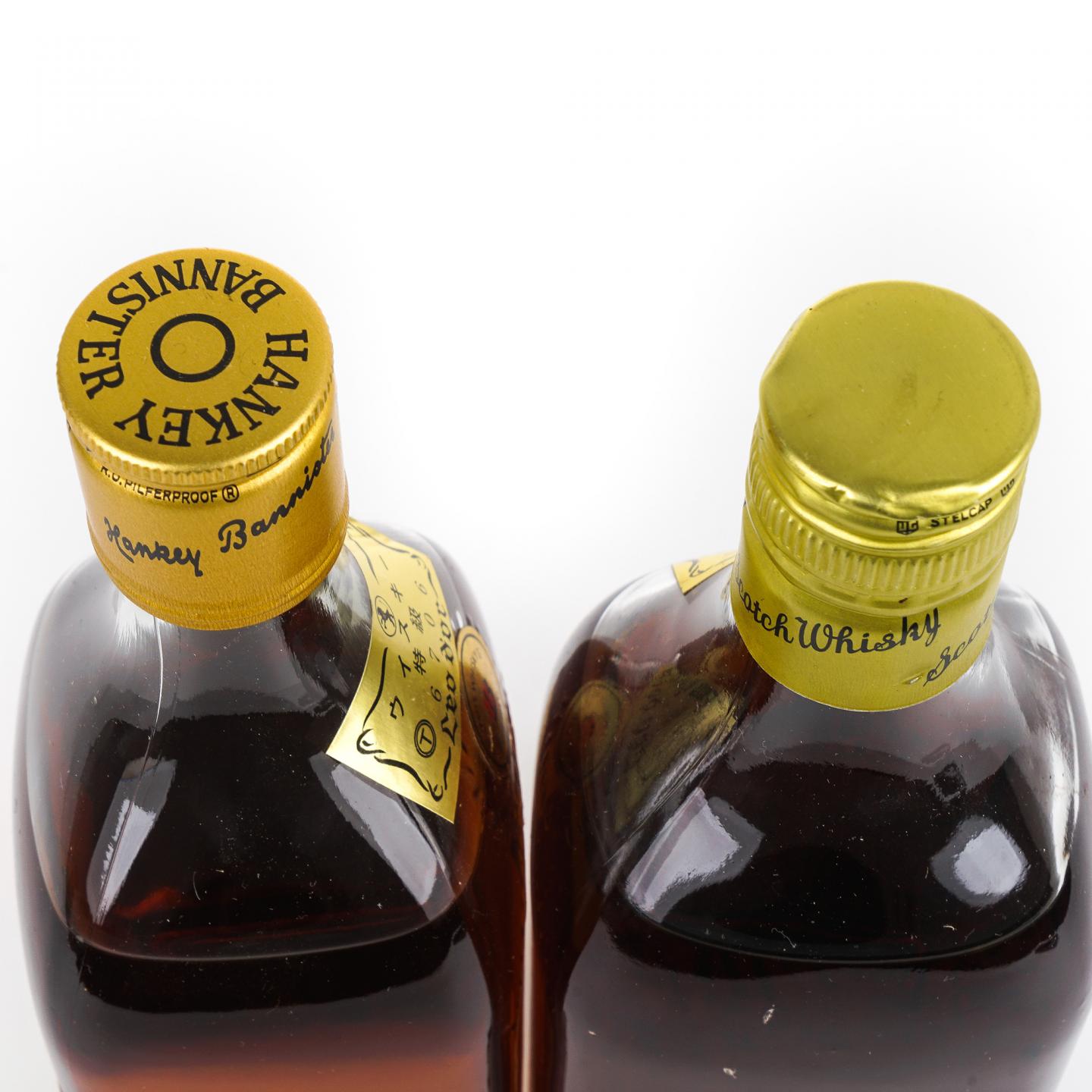 Hankey Bannister 8/12年 调和 750ml 2支组