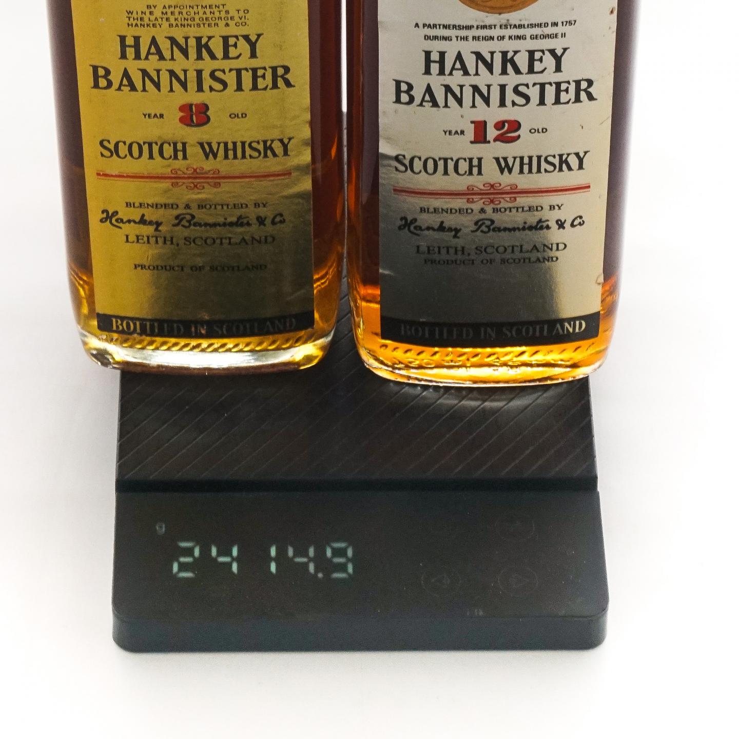 Hankey Bannister 8/12年 调和 750ml 2支组