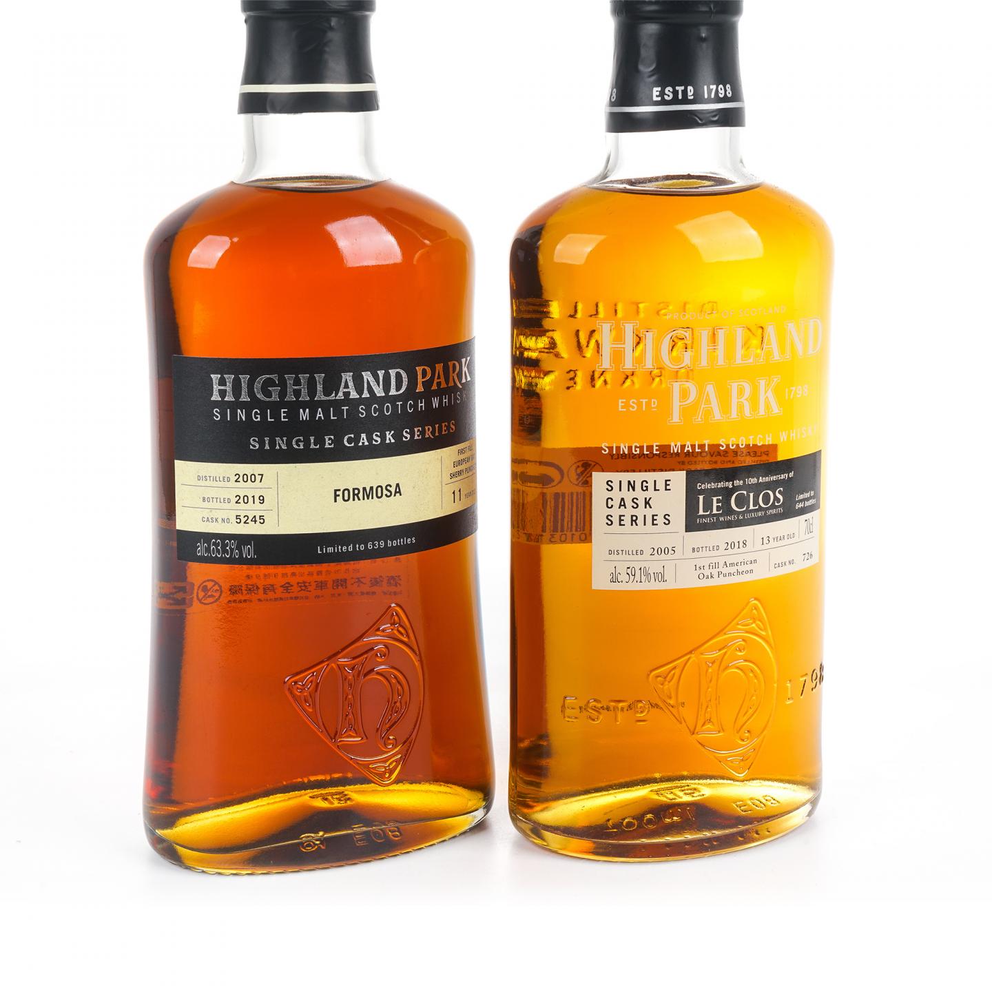 Highland Park 高原骑士 11/13年 2瓶组