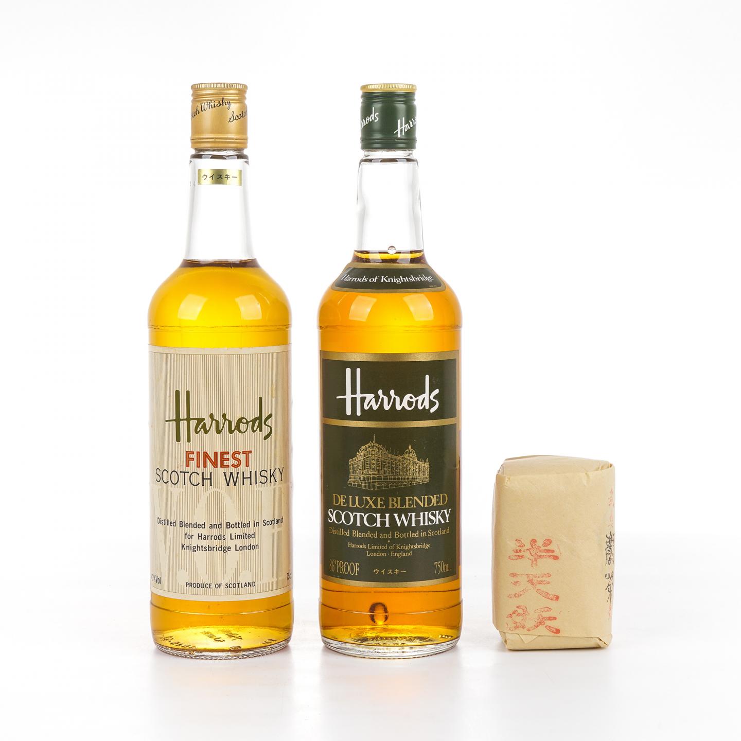 Harrods 英国调和威士忌 750ml*2 附赠甲级武夷四大名枞半天妖50g