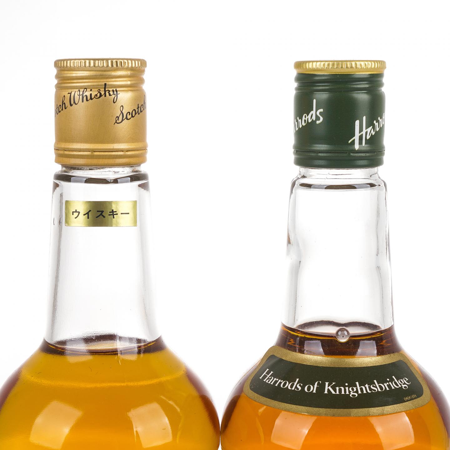 Harrods 英国调和威士忌 750ml*2 附赠甲级武夷四大名枞半天妖50g