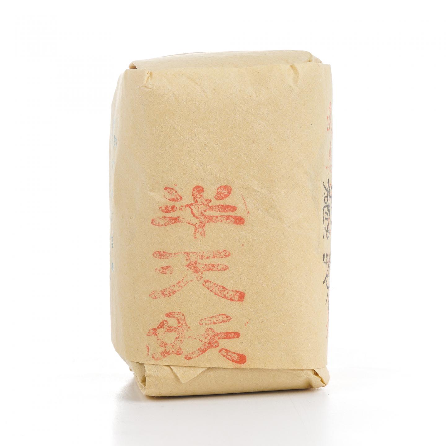 Harrods 英国调和威士忌 750ml*2 附赠甲级武夷四大名枞半天妖50g