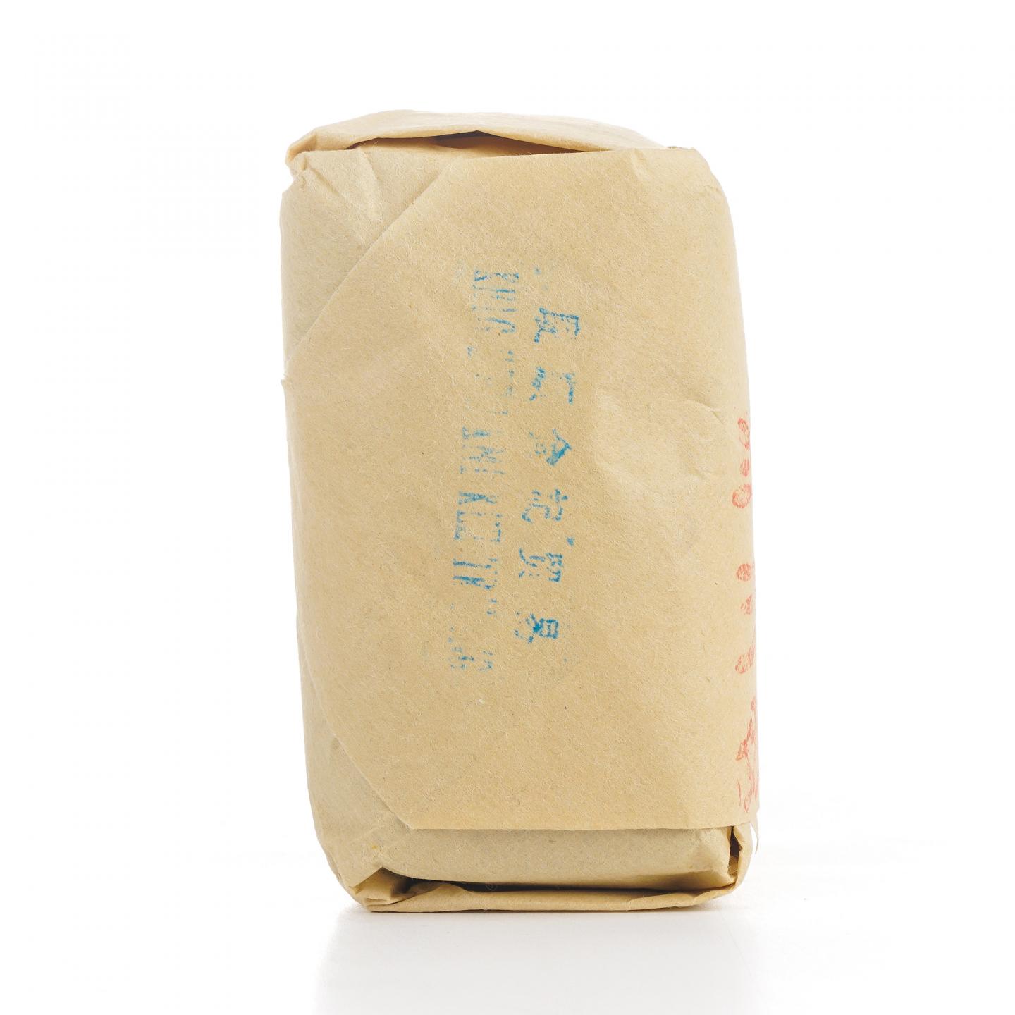 Harrods 英国调和威士忌 750ml*2 附赠甲级武夷四大名枞半天妖50g