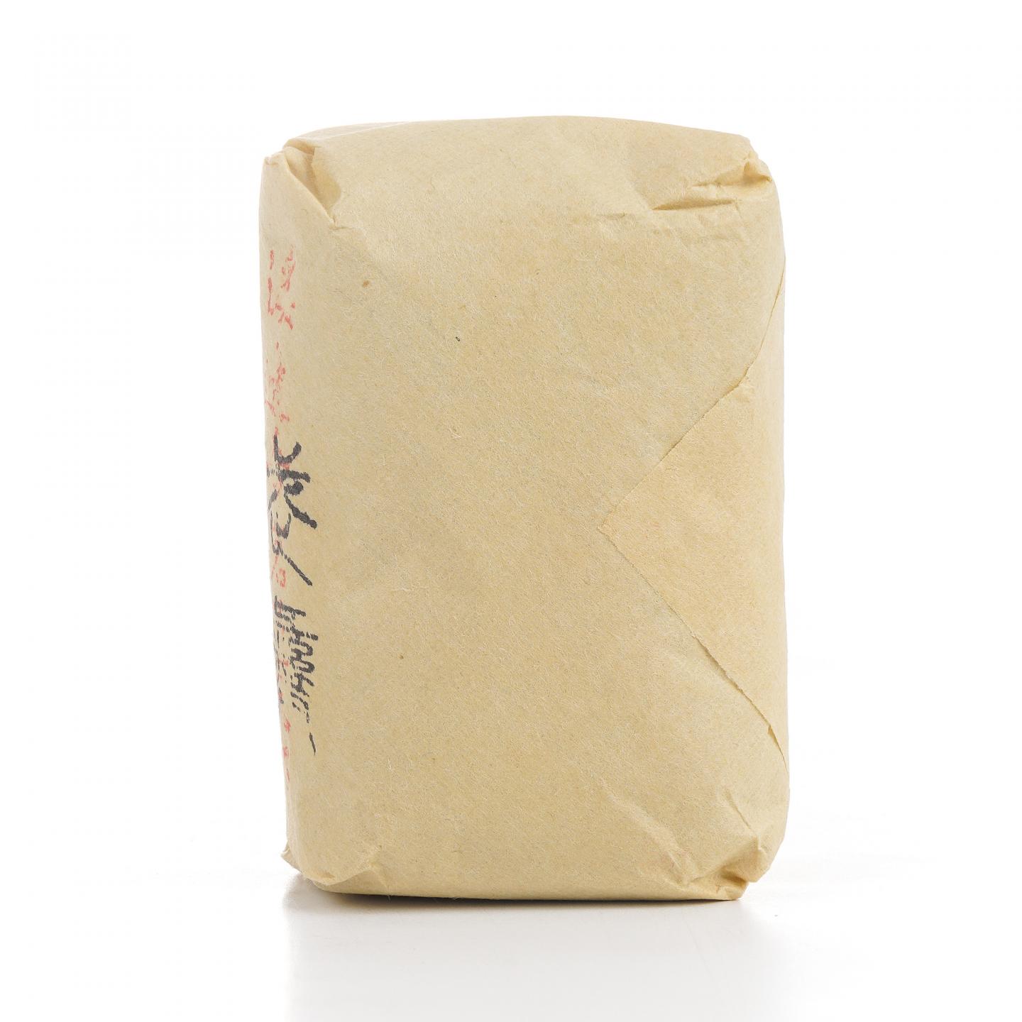 Harrods 英国调和威士忌 750ml*2 附赠甲级武夷四大名枞半天妖50g