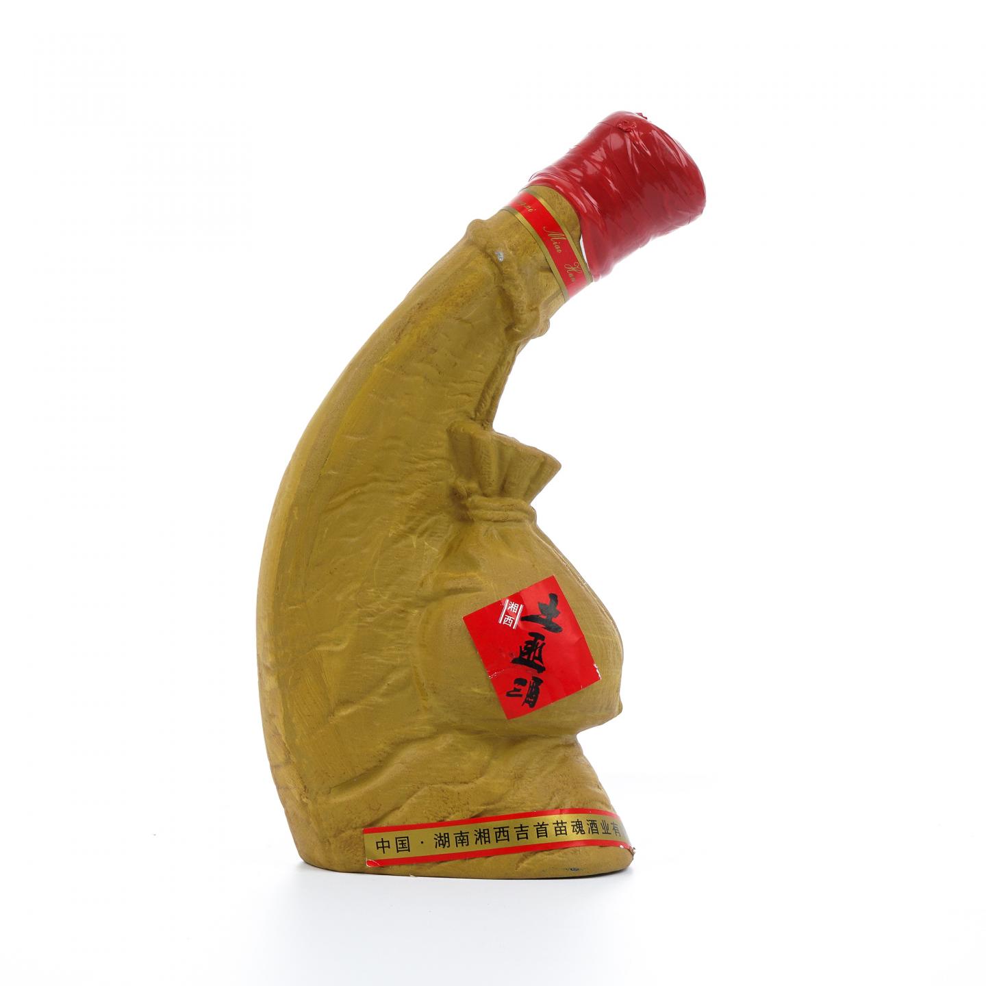 湖南湘西·吉首苗魂 土匪酒