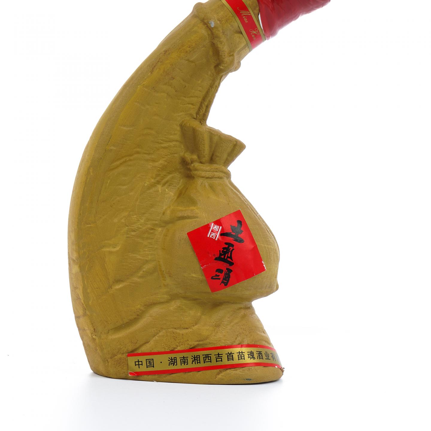 湖南湘西·吉首苗魂 土匪酒