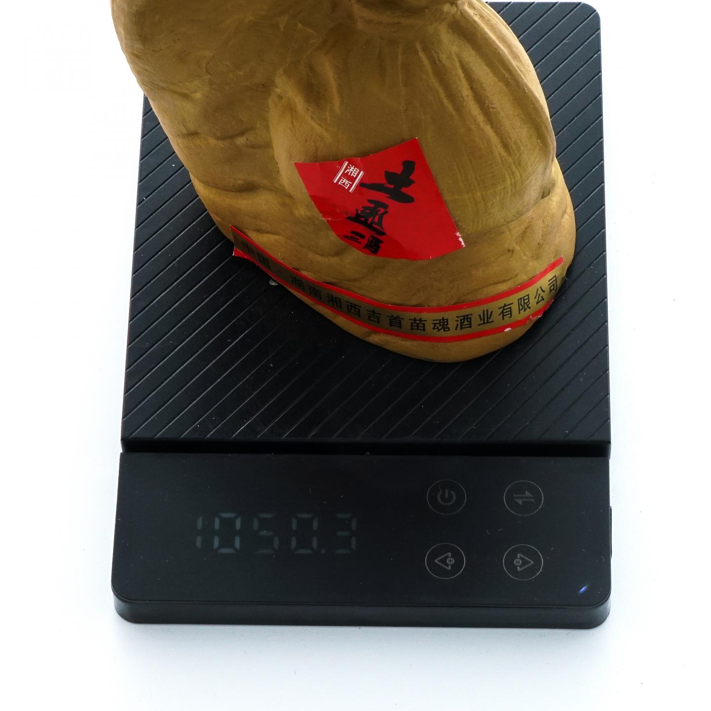 湖南湘西·吉首苗魂 土匪酒