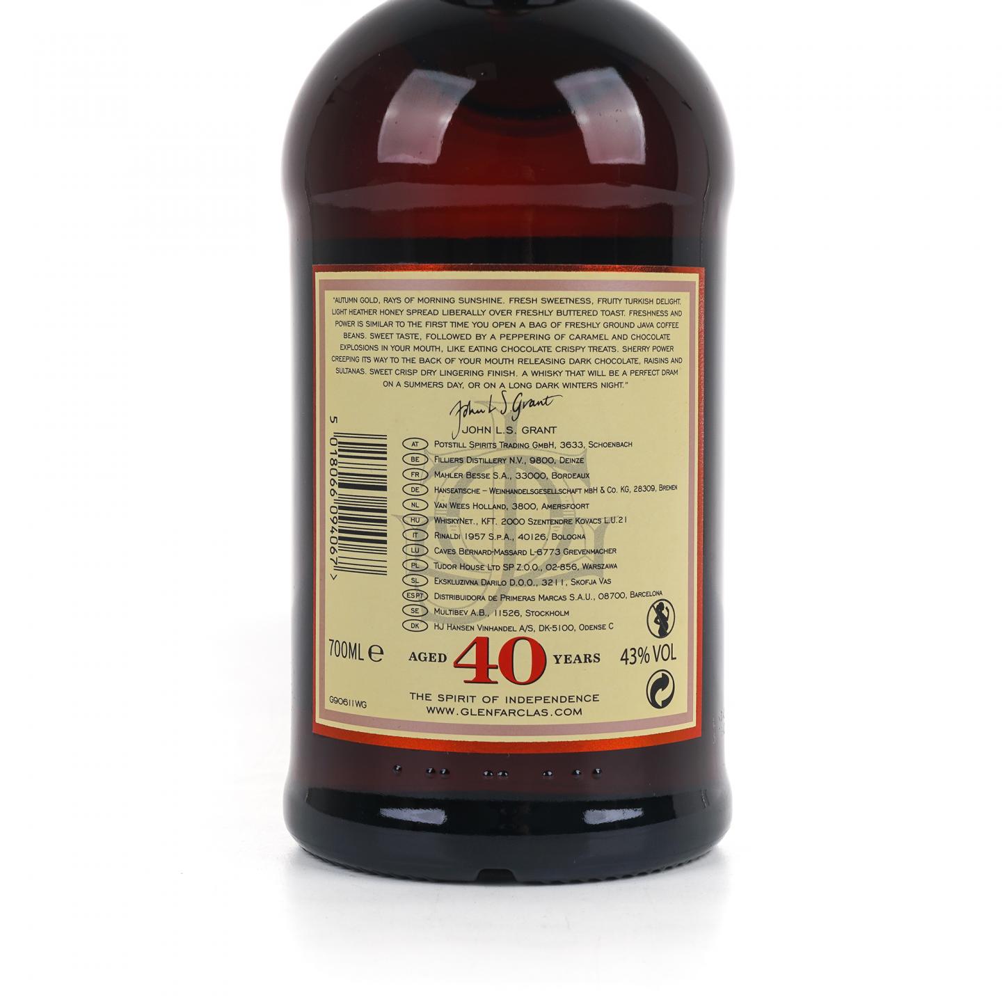 Glenfarclas 格兰花格 40年 红礼盒版