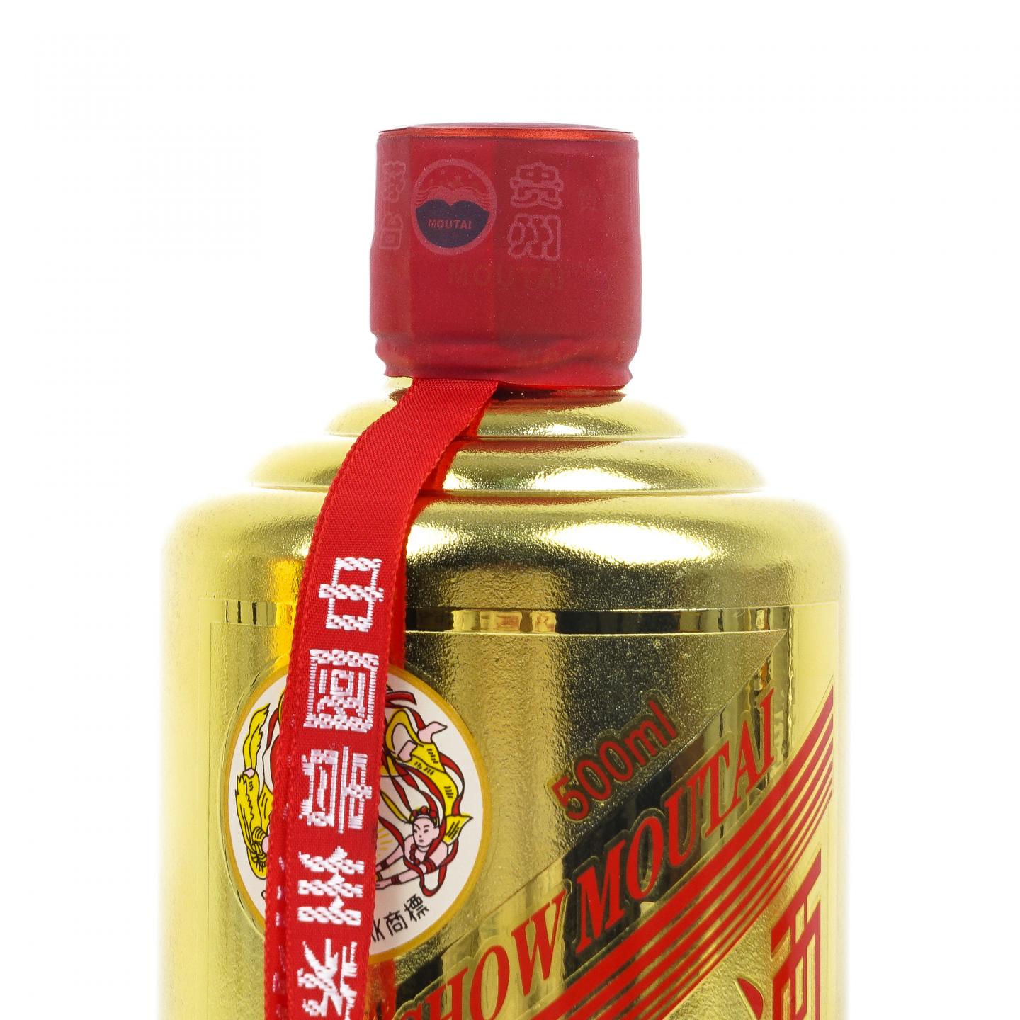 贵州茅台·2022年 飞天 金瓶