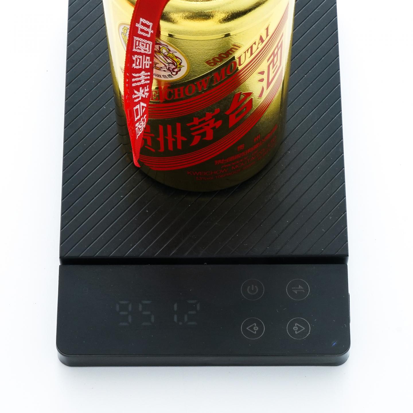 贵州茅台·2022年 飞天 金瓶