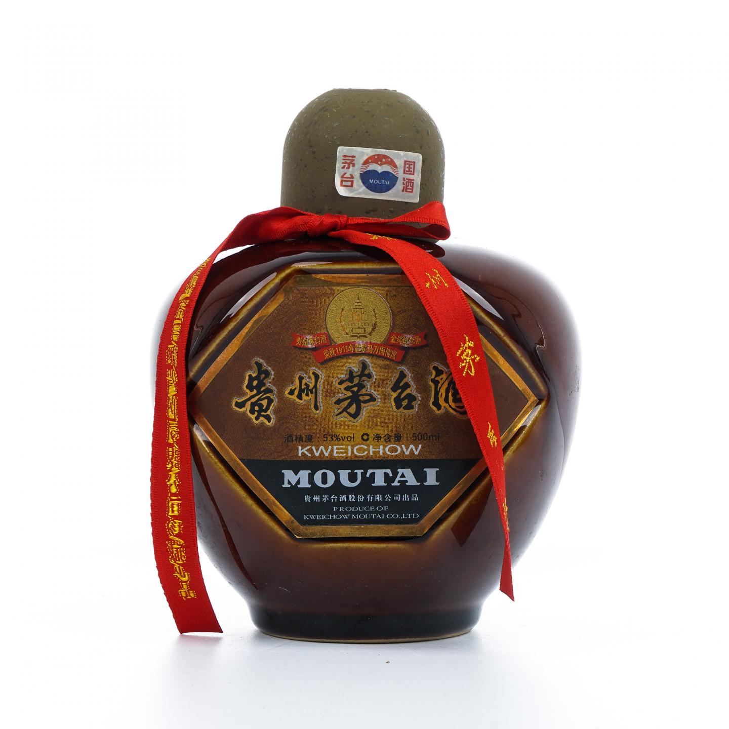 贵州茅台·2010年 1915巴拿马万国博览会金奖纪念酒