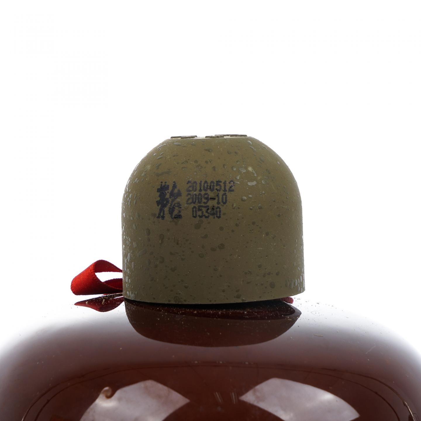 贵州茅台·2010年 1915巴拿马万国博览会金奖纪念酒