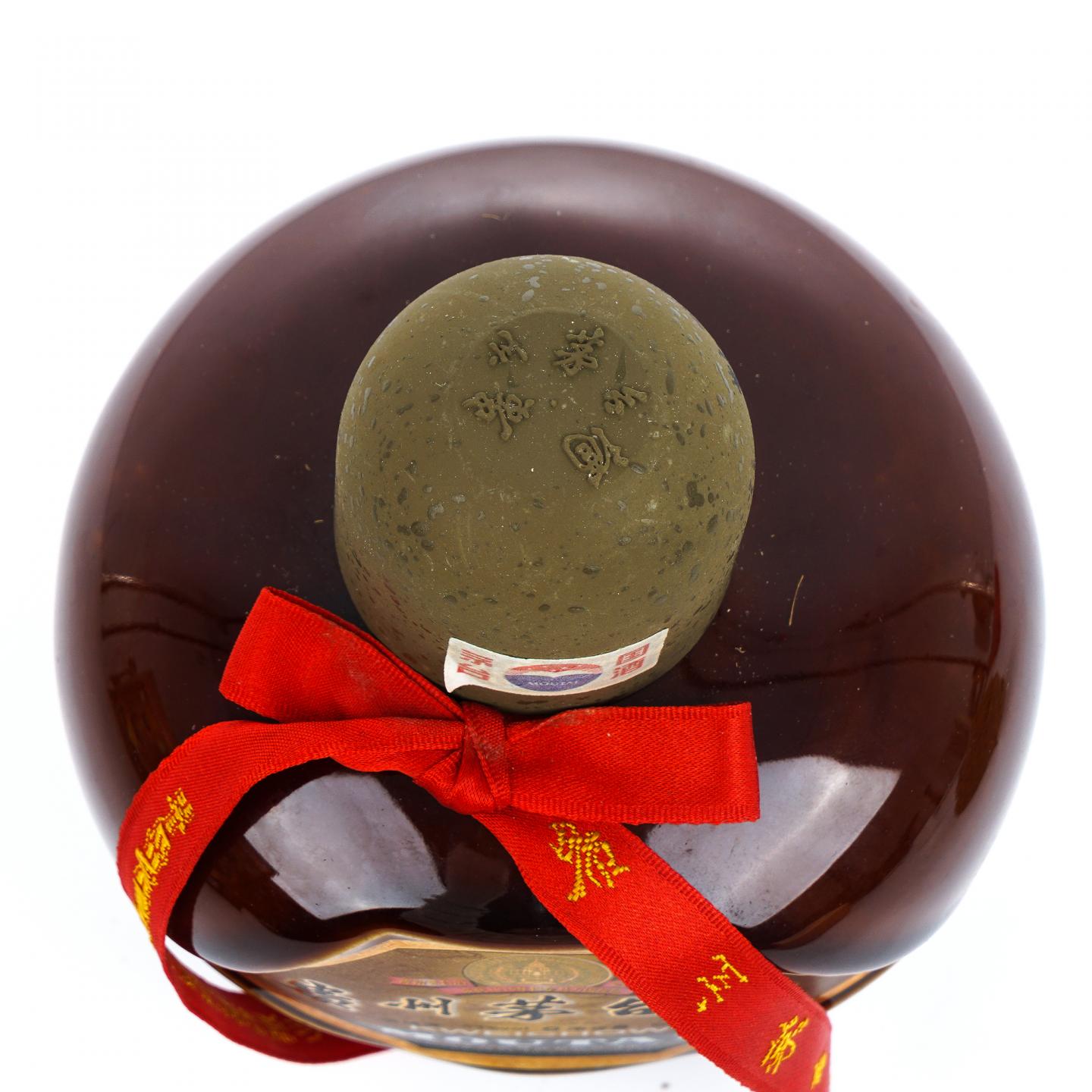 贵州茅台·2010年 1915巴拿马万国博览会金奖纪念酒