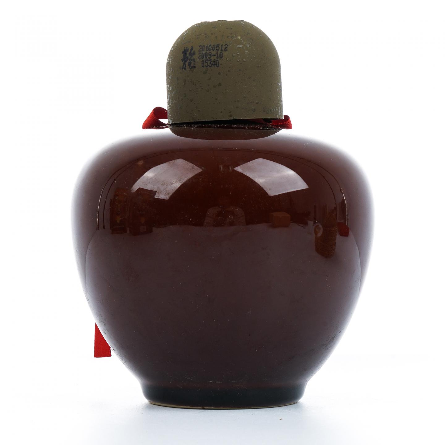 贵州茅台·2010年 1915巴拿马万国博览会金奖纪念酒