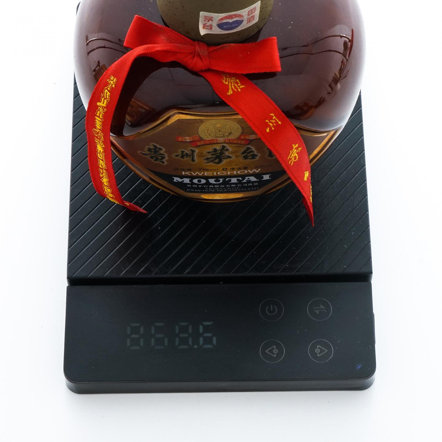 贵州茅台·2010年 1915巴拿马万国博览会金奖纪念酒