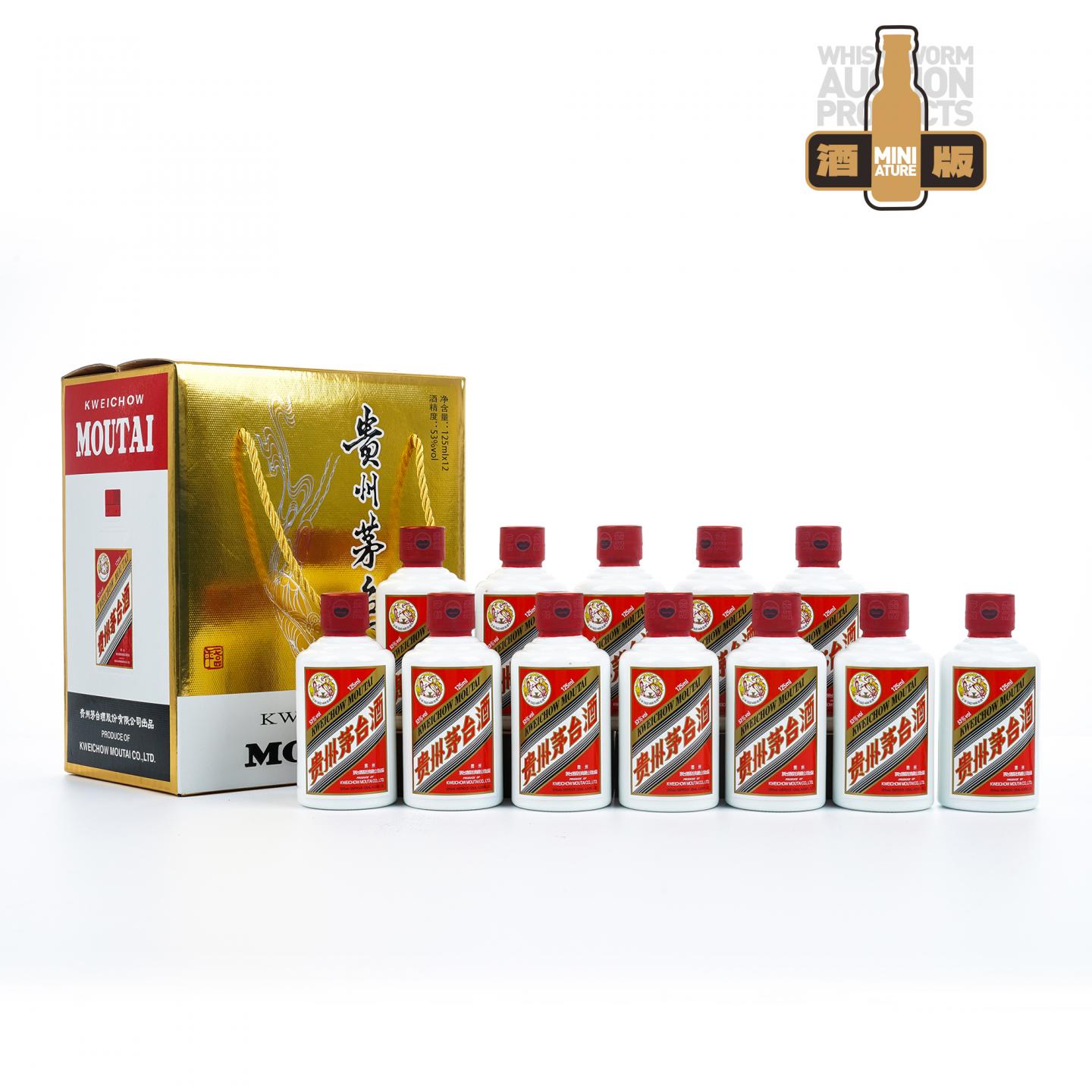 贵州茅台·2022年 飞天 125ml*12支组