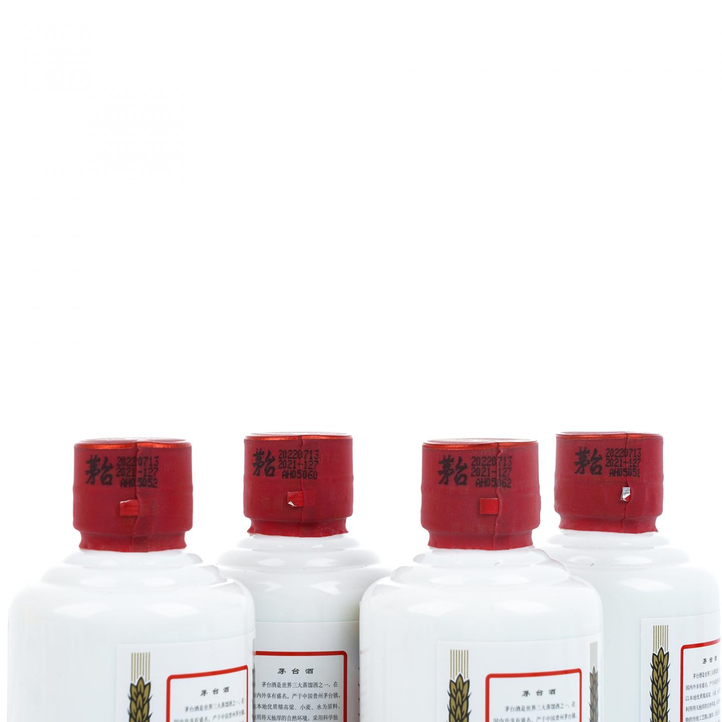 贵州茅台·2022年 飞天 125ml*12支组