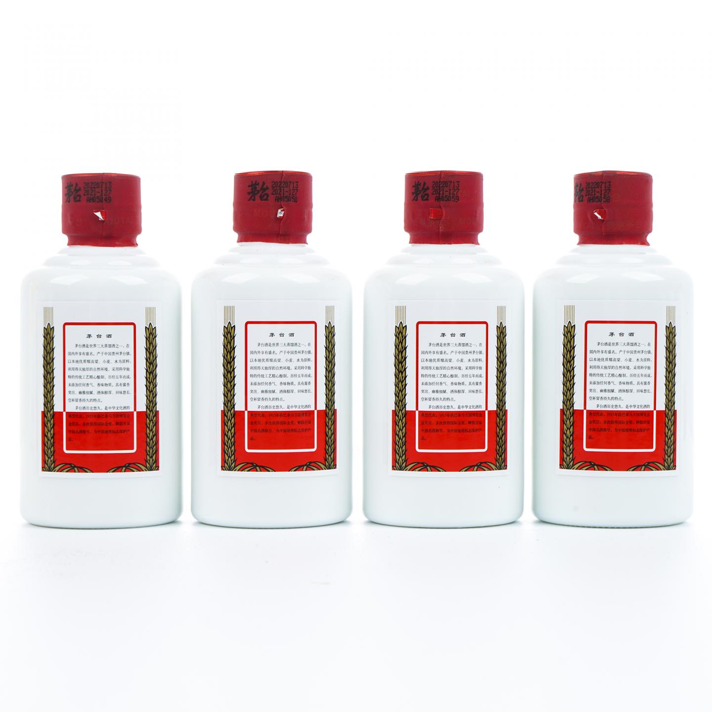 贵州茅台·2022年 飞天 125ml*12支组