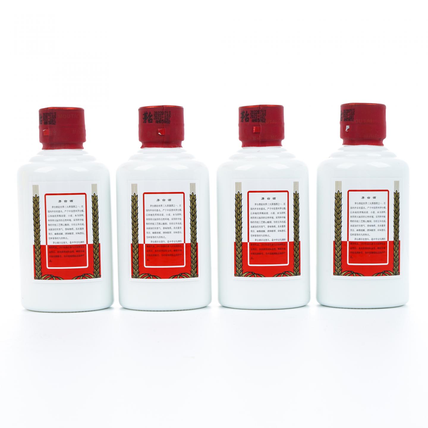 贵州茅台·2022年 飞天 125ml*12支组