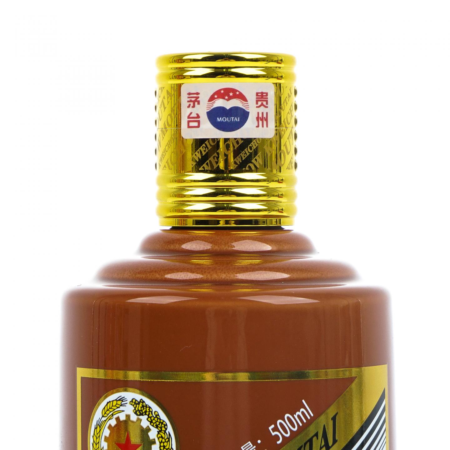 贵州茅台酒·2024年 甲辰龙年 生肖系列