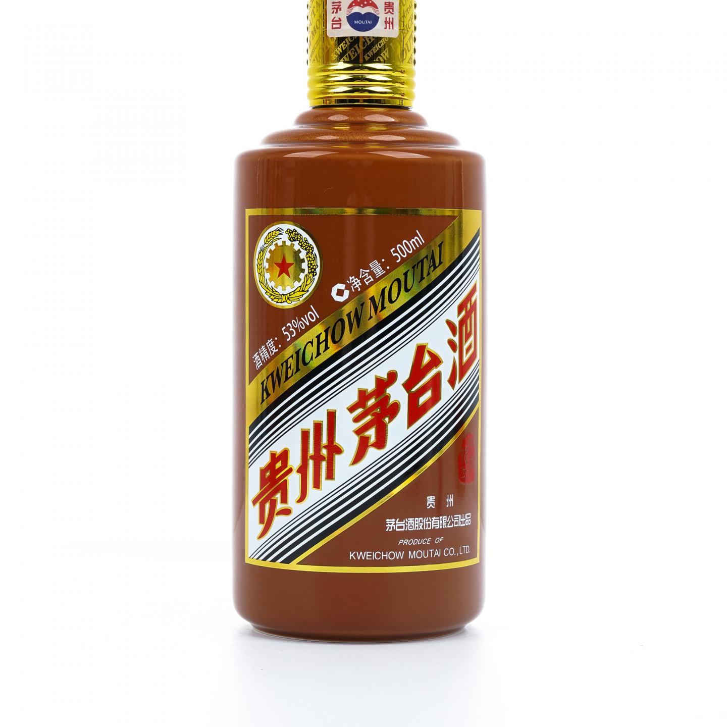 贵州茅台酒·2024年 甲辰龙年 生肖系列