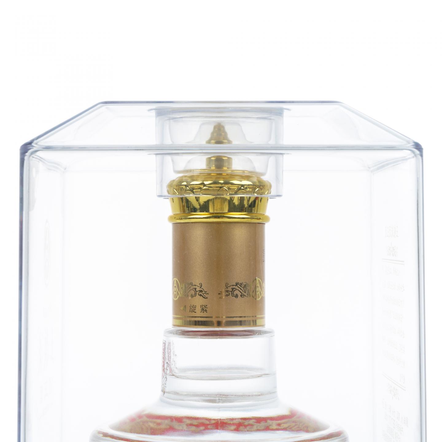 宜宾五粮液· 2018年 酒王酒 浓香型白酒