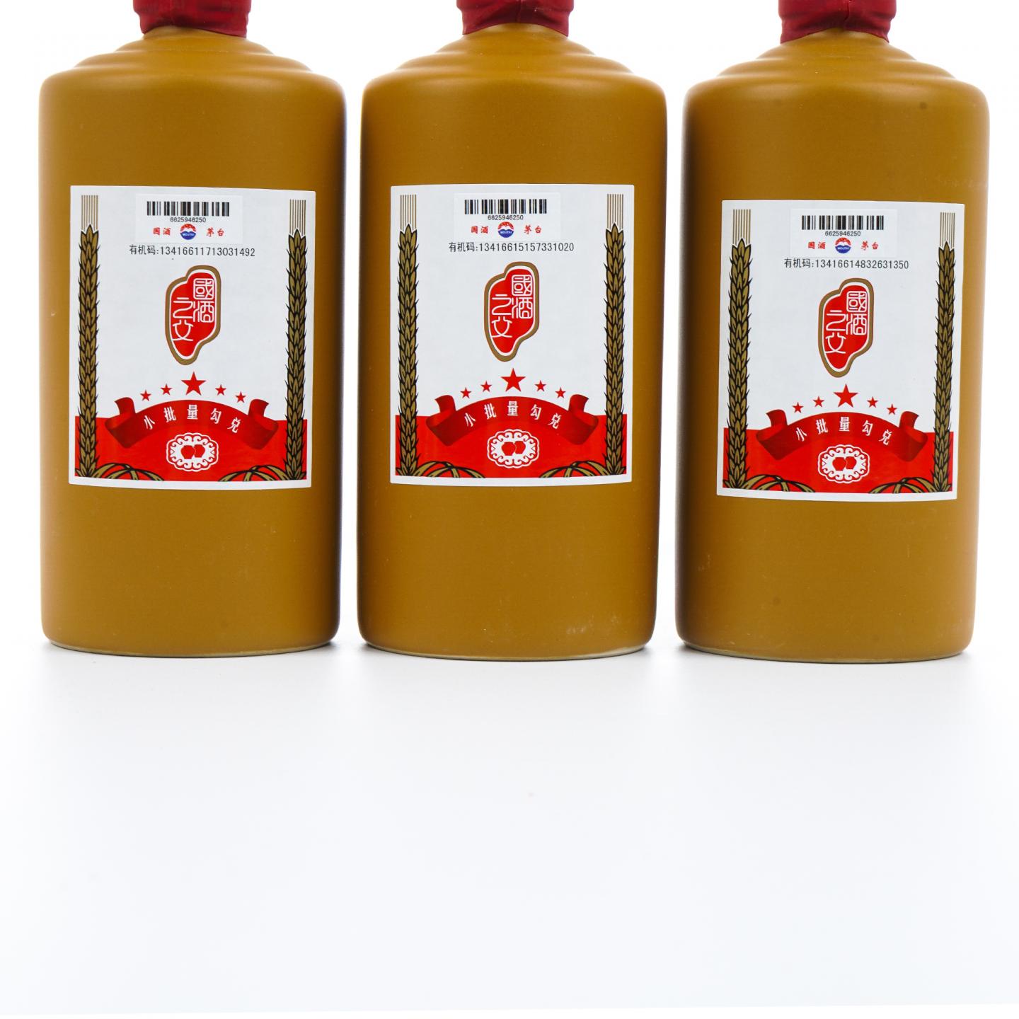 贵州茅台·2016年 国酒之父 6只组 原箱