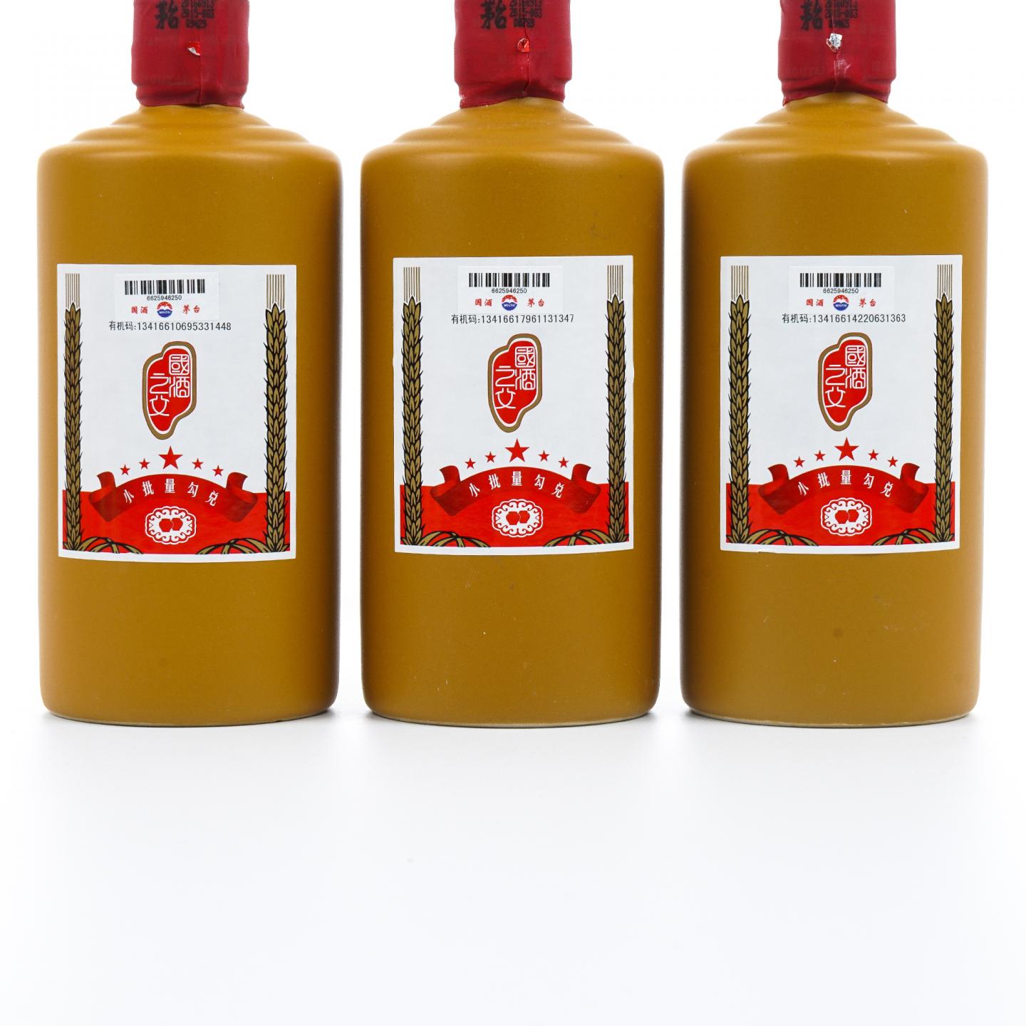 贵州茅台·2016年 国酒之父 6只组 原箱