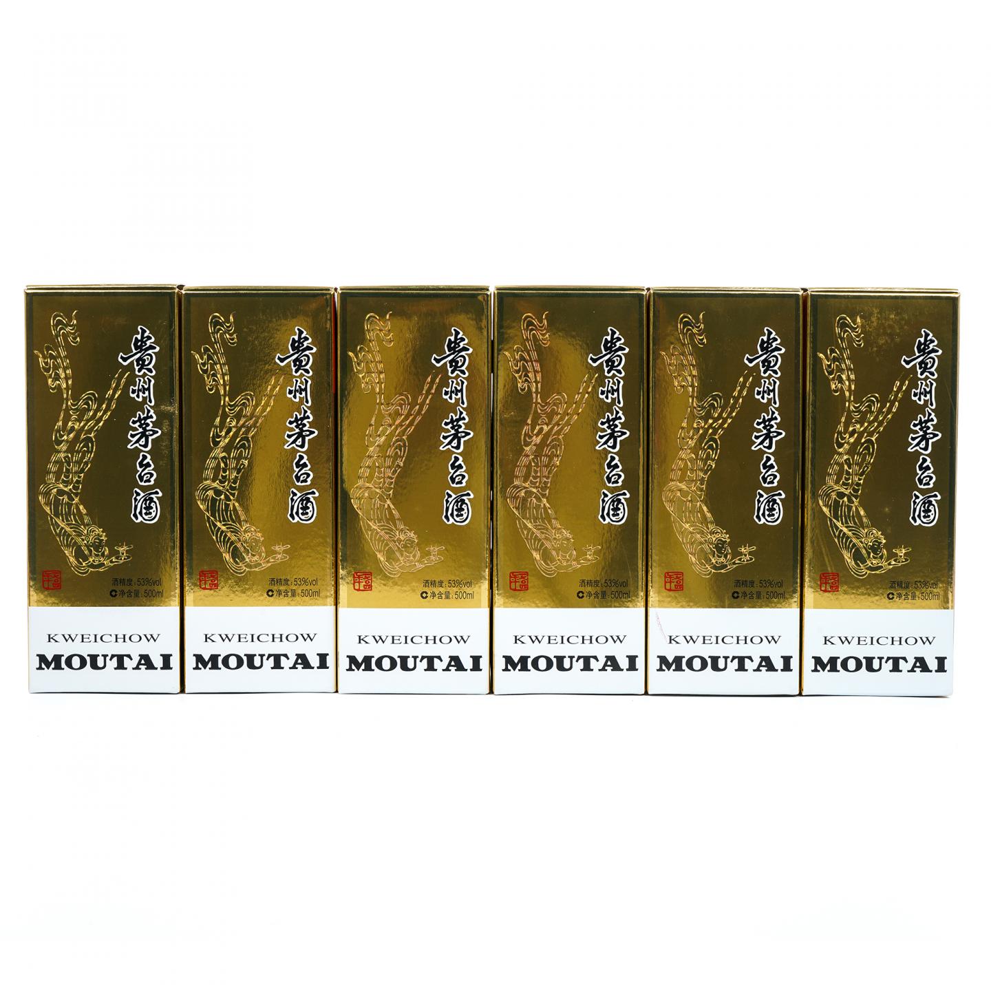贵州茅台·2016年 国酒之父 6只组 原箱