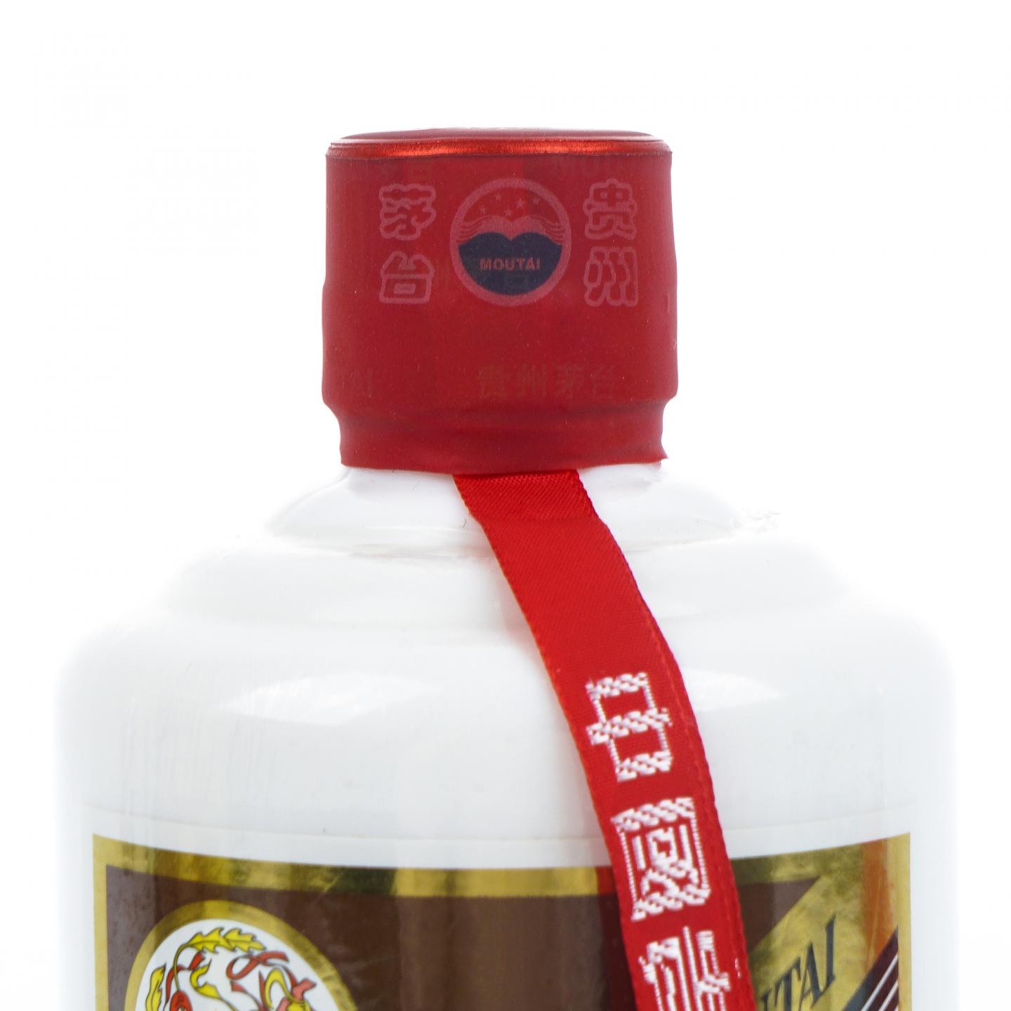 贵州茅台·2020年 珍品 飞天 木盒