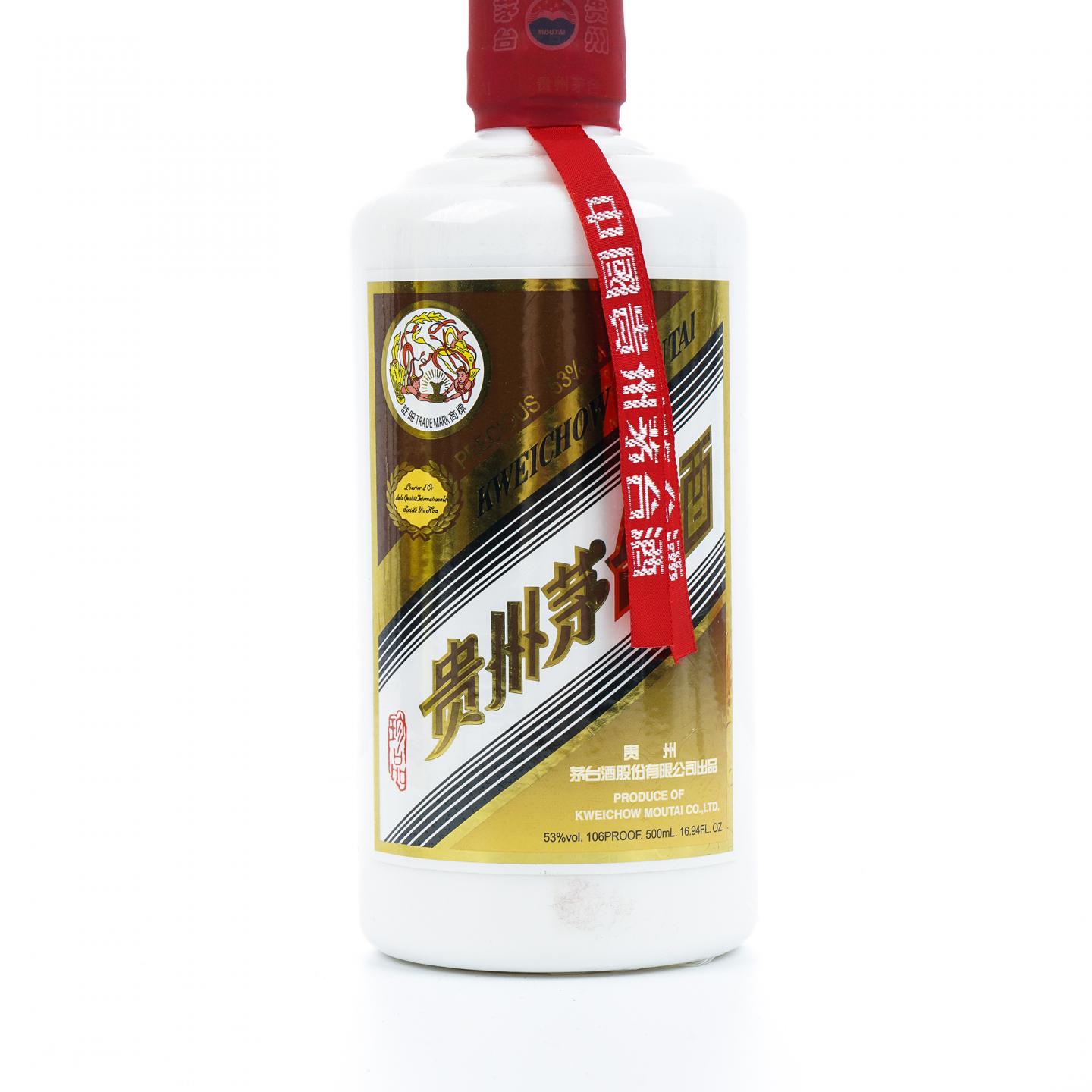 贵州茅台·2020年 珍品 飞天 木盒