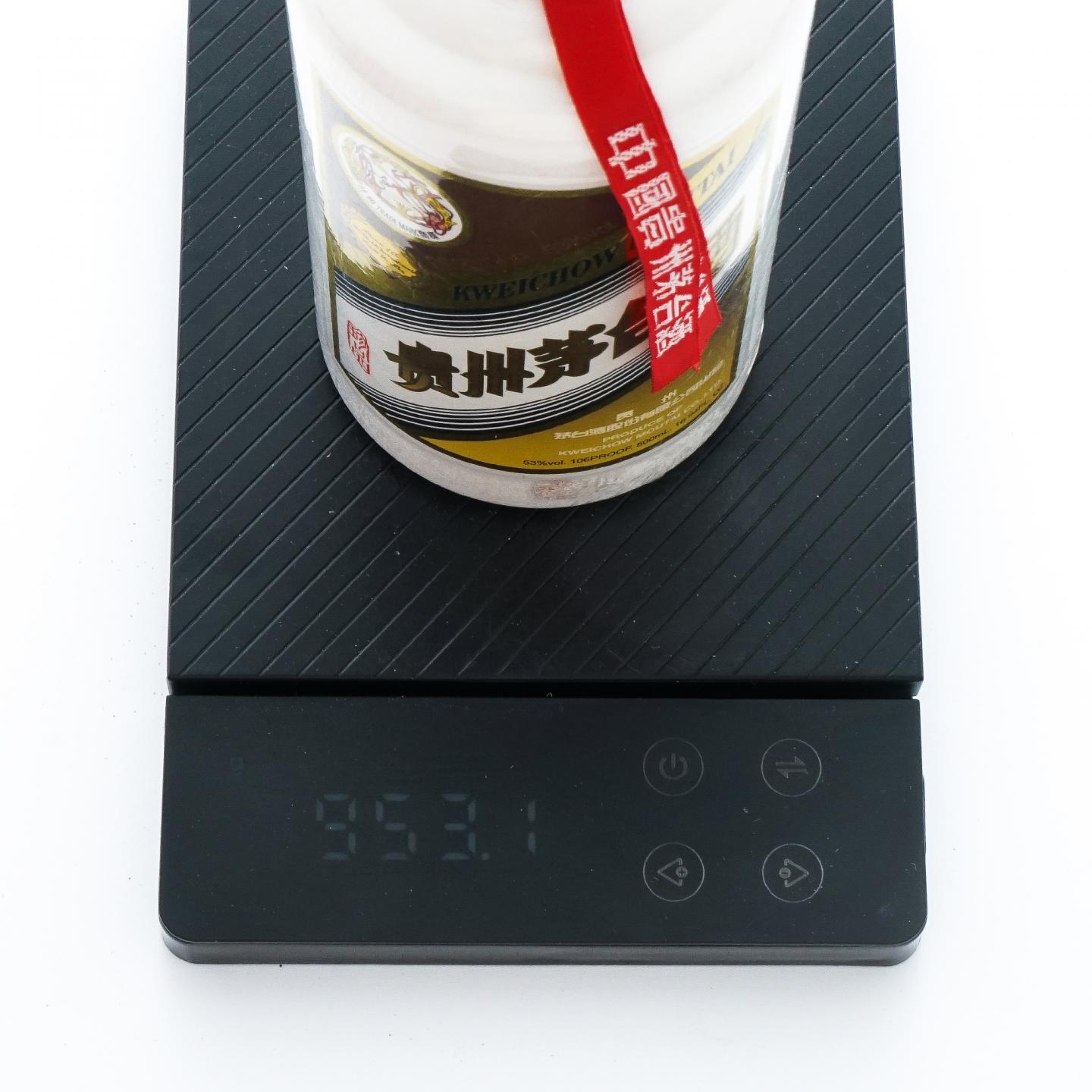 贵州茅台·2020年 珍品 飞天 木盒
