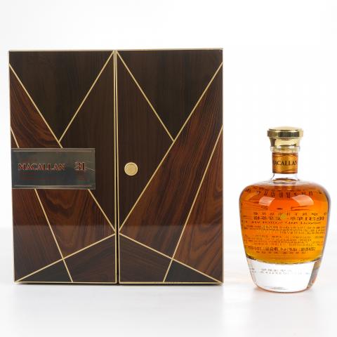 Macallan 麦卡伦 31年 1991-2022 雪莉单桶#8409 樽享