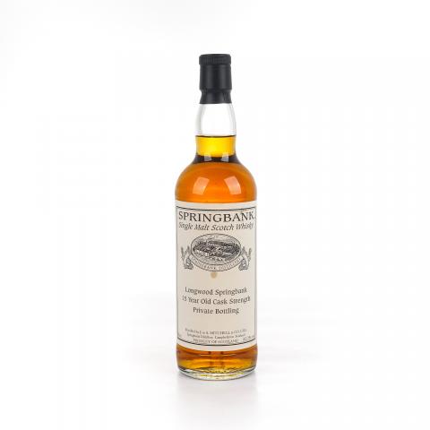 Springbank 云顶 15年 私人桶