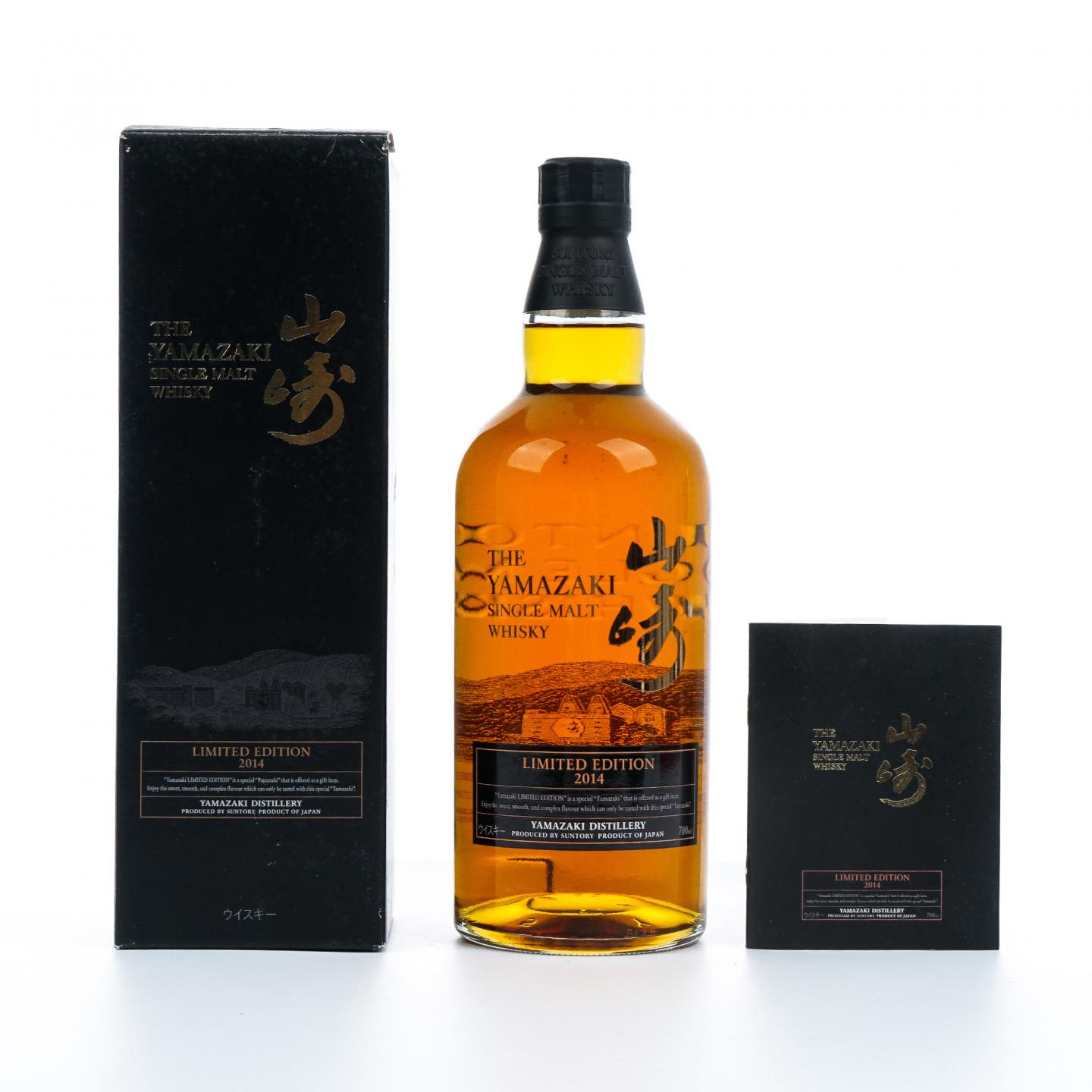山崎 2014 限量版 Limited Edition 43%