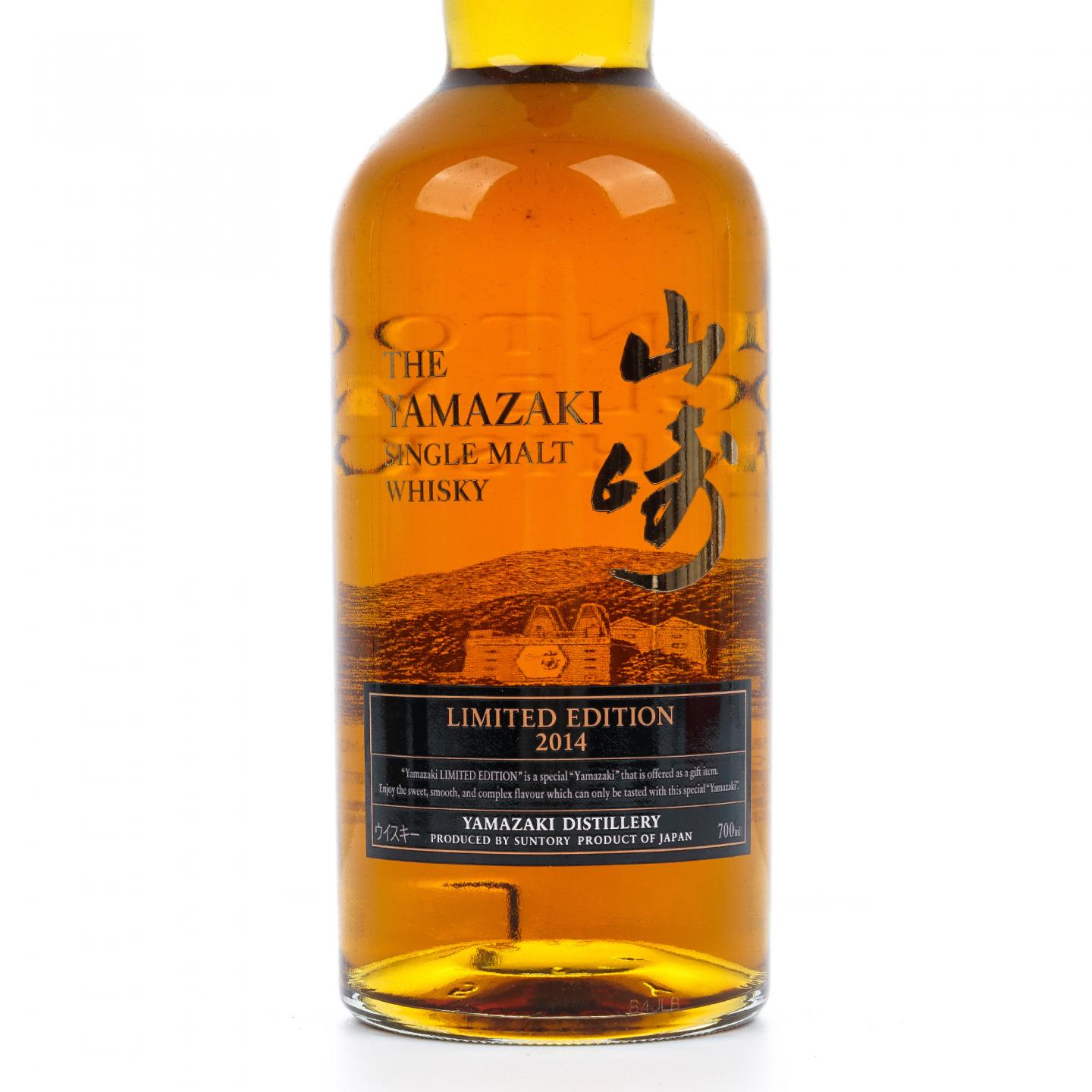 山崎 2014 限量版 Limited Edition 43%