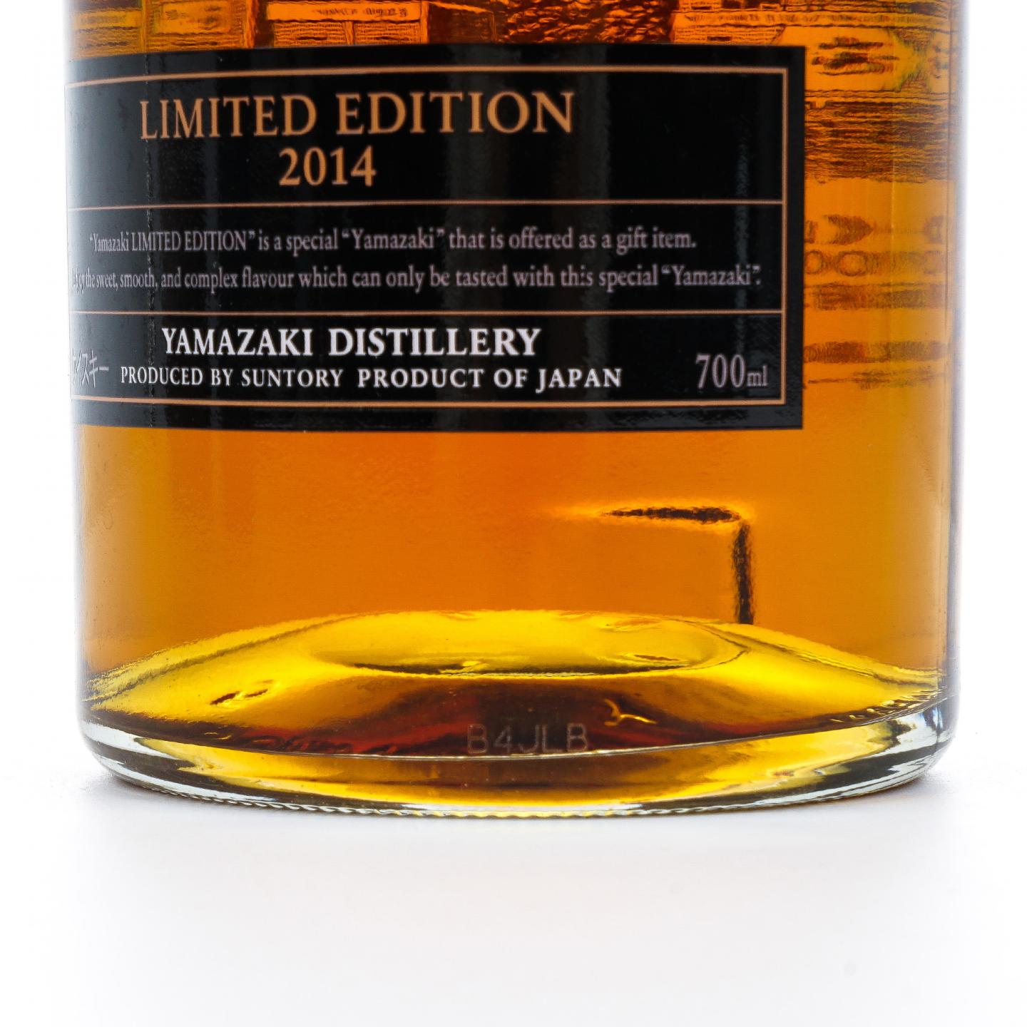 山崎 2014 限量版 Limited Edition 43%