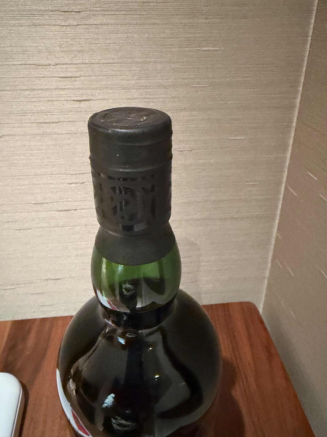 阿贝Ardbeg