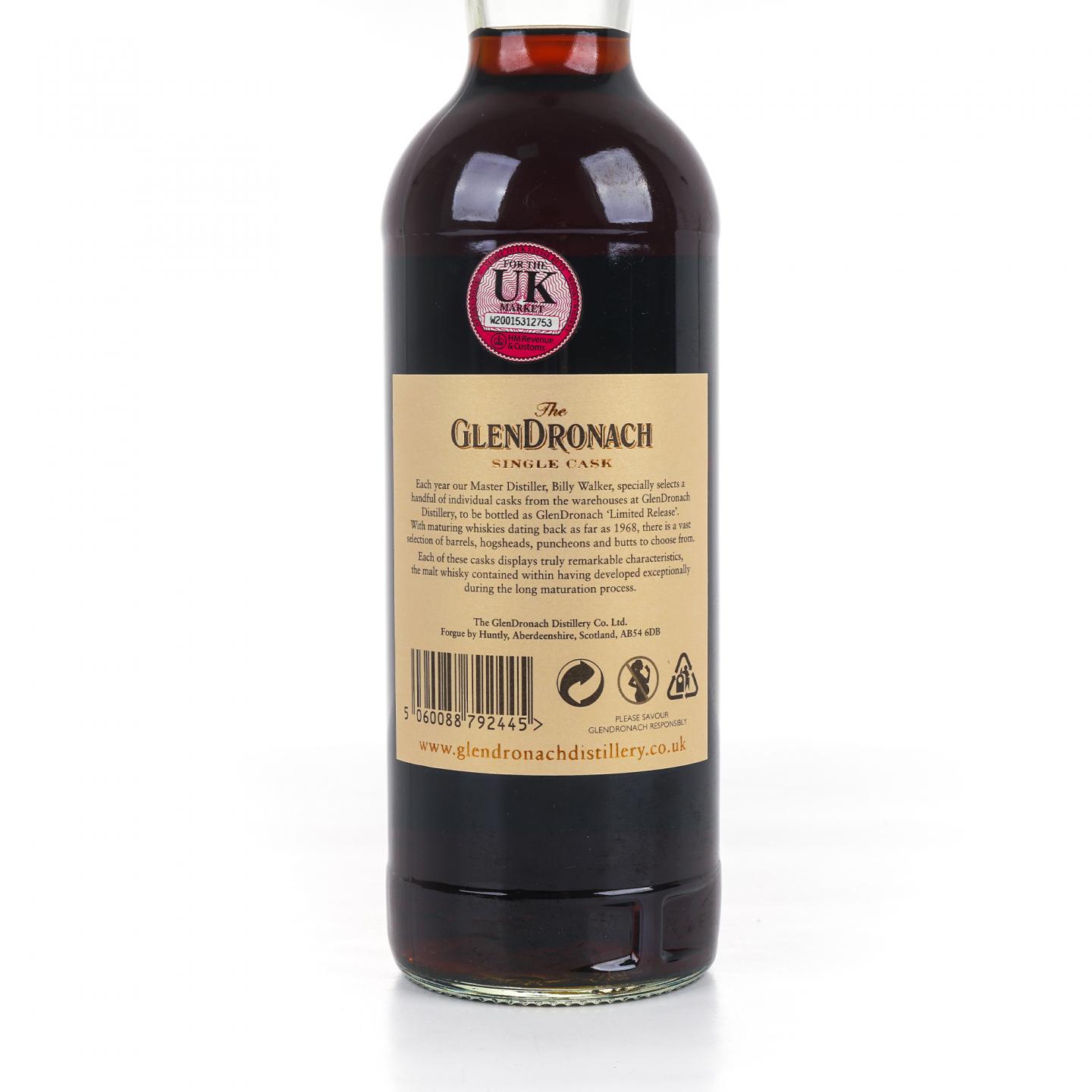 Glendronach 格兰多纳 39年 1971-2010 雪莉单桶#489