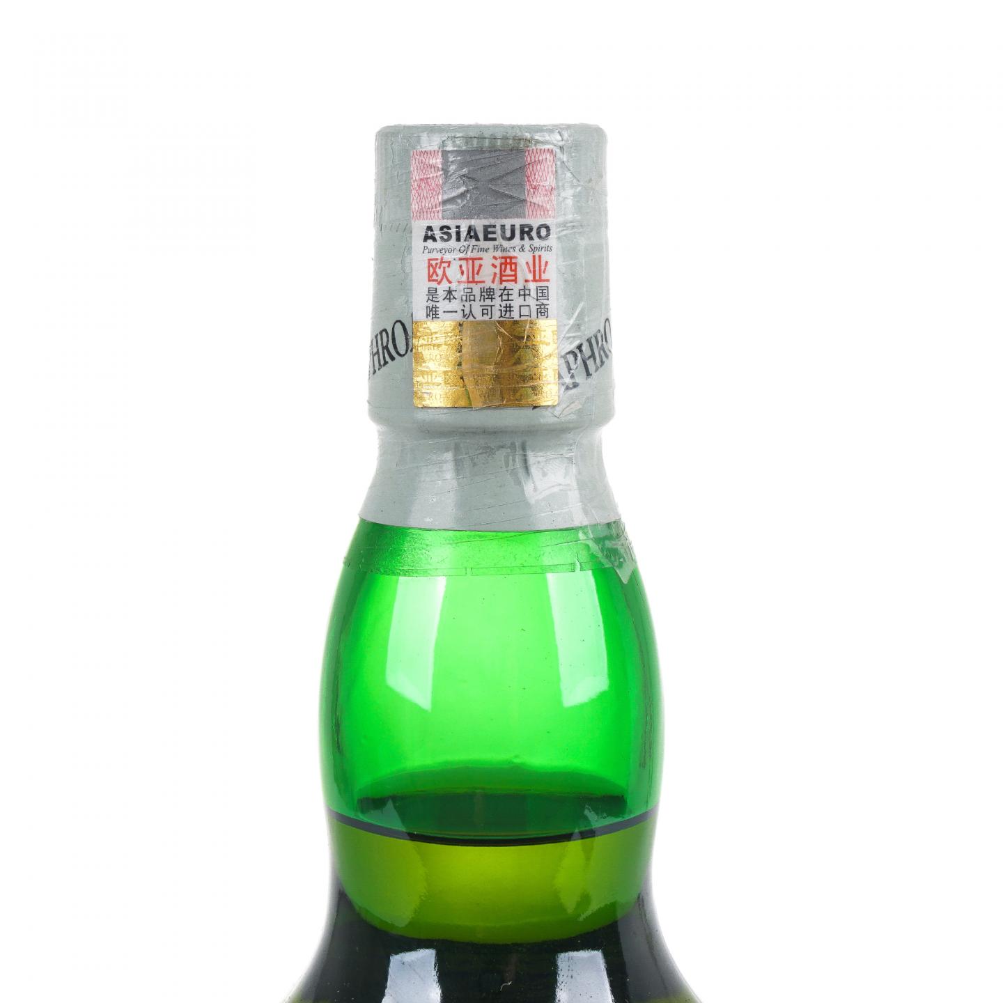 Laphroaig 拉弗格 10年 2012 1L容量