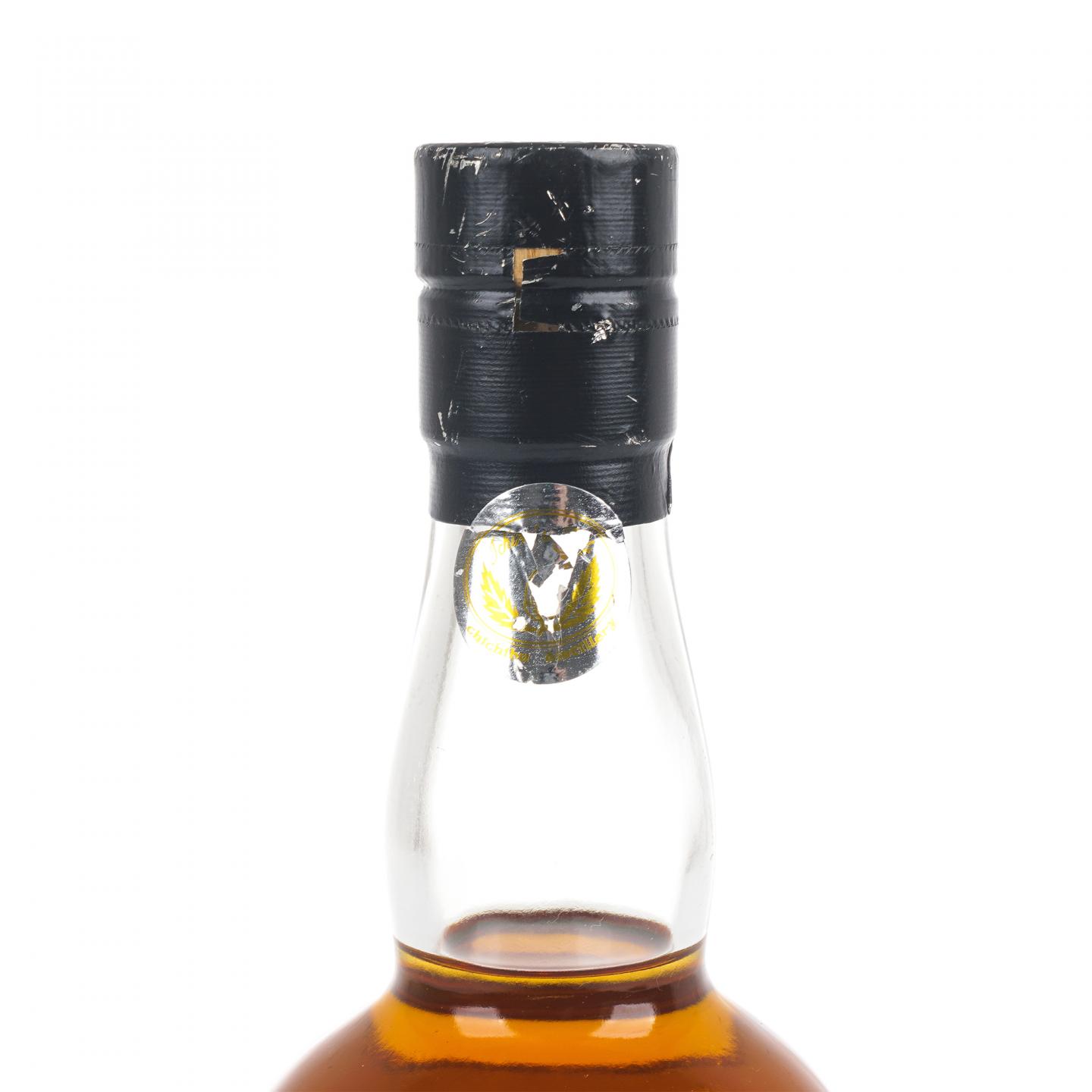 秩父 10年 2013-2023 梦想桶#2508