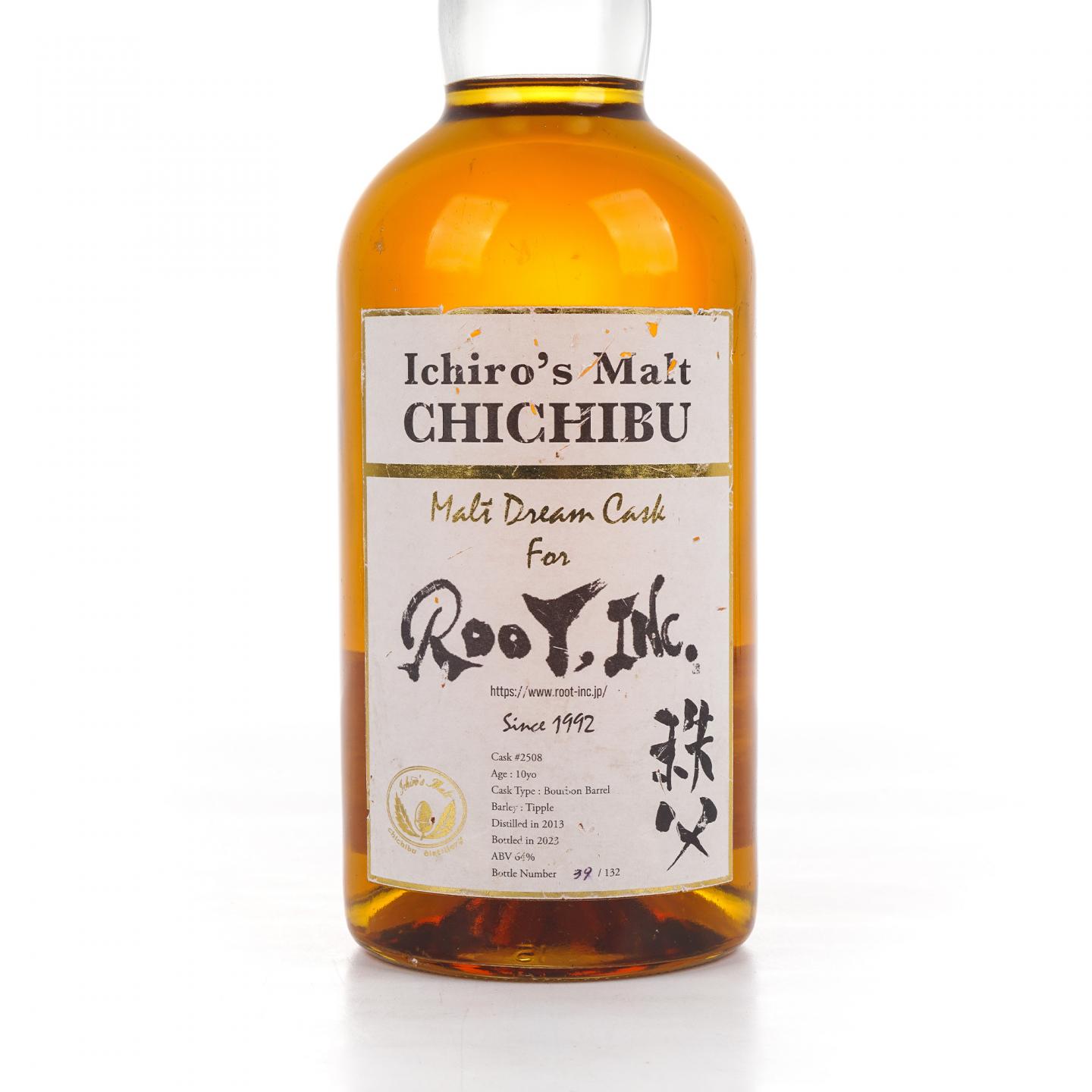 秩父 10年 2013-2023 梦想桶#2508