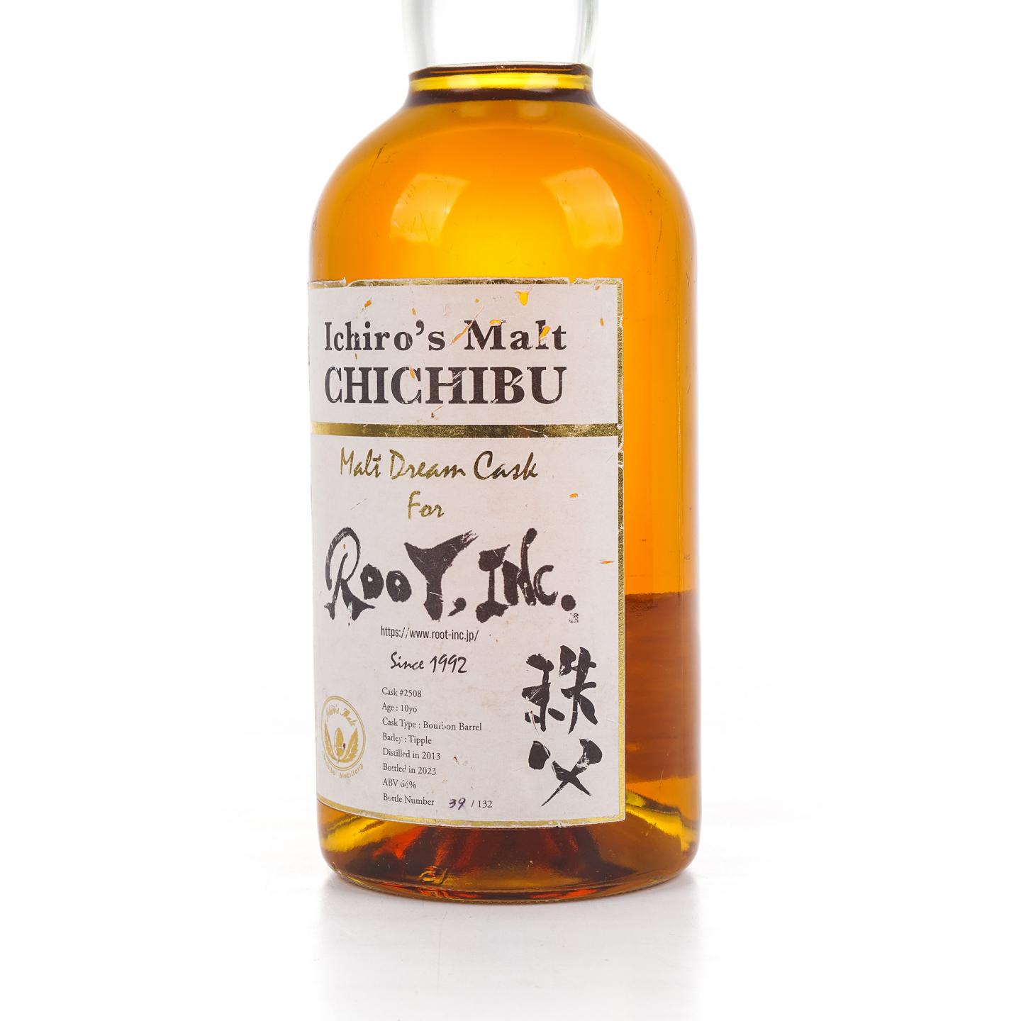 秩父 10年 2013-2023 梦想桶#2508