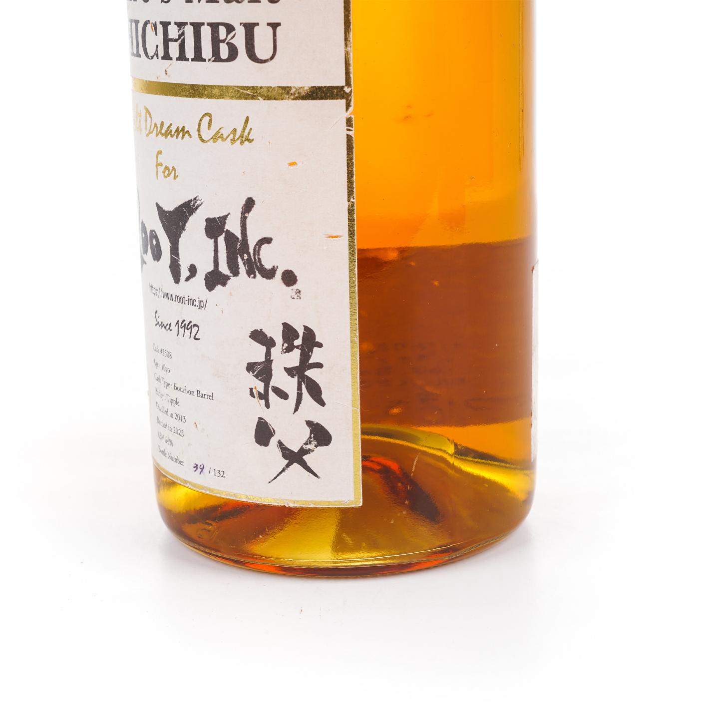 秩父 10年 2013-2023 梦想桶#2508