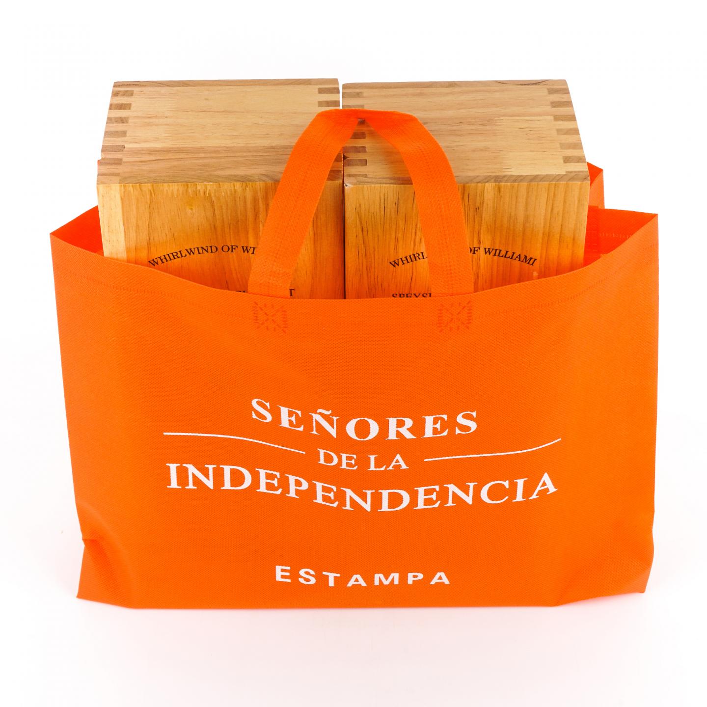 秘密斯佩塞 1992 Whirlwind of Williami 雪莉桶 单麦 2支组