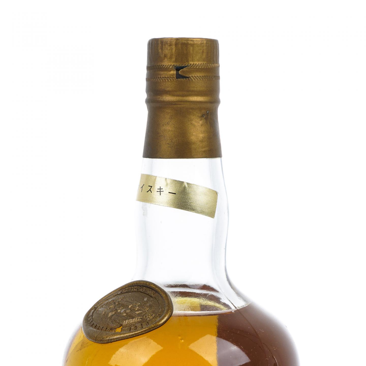 Springbank 云顶 15年 邮票标 750ml