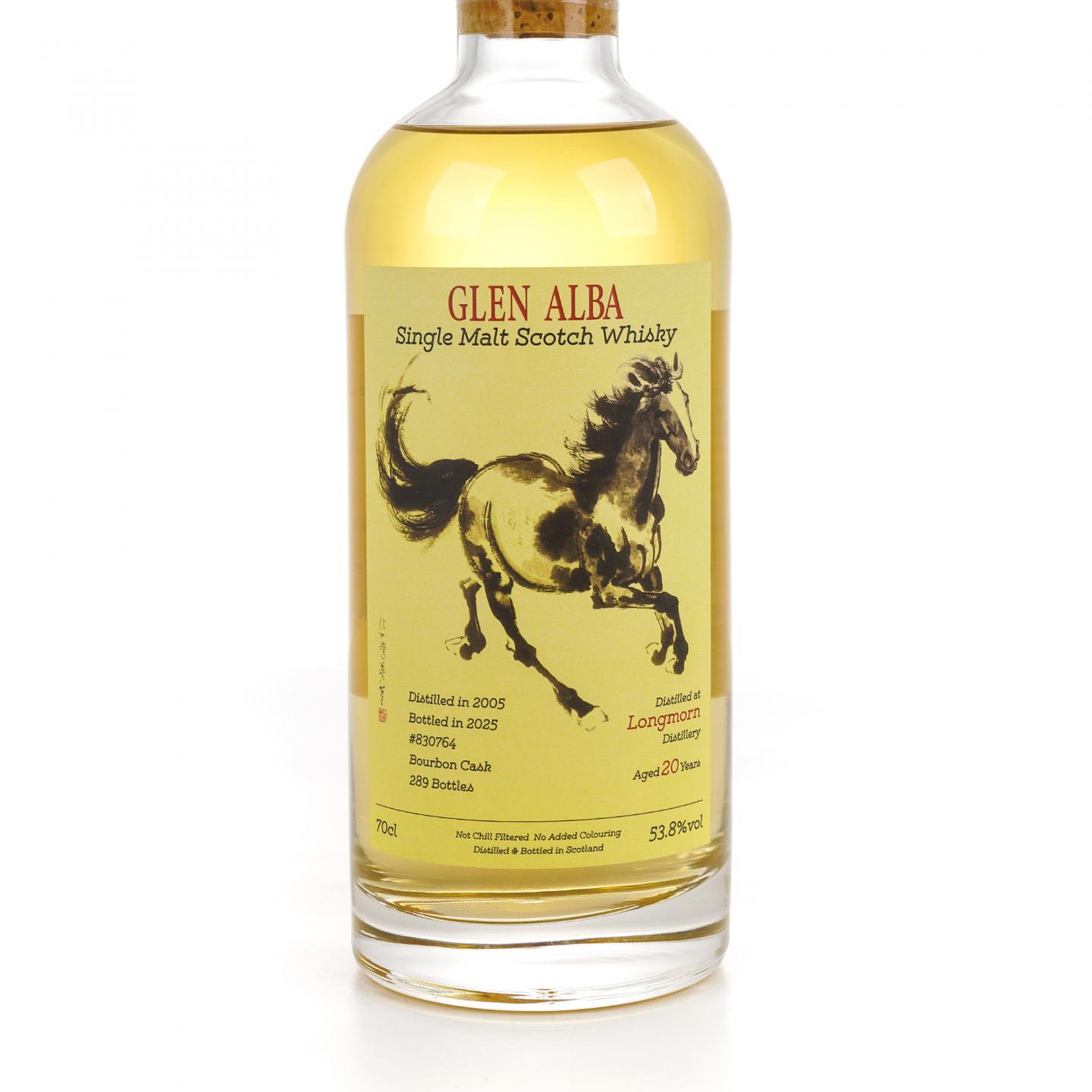 Longmorn 朗摩 20年 2005-2025 「一马当先」 波本桶单桶