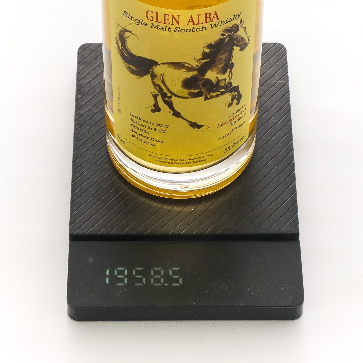 Longmorn 朗摩 20年 2005-2025 「一马当先」 波本桶单桶